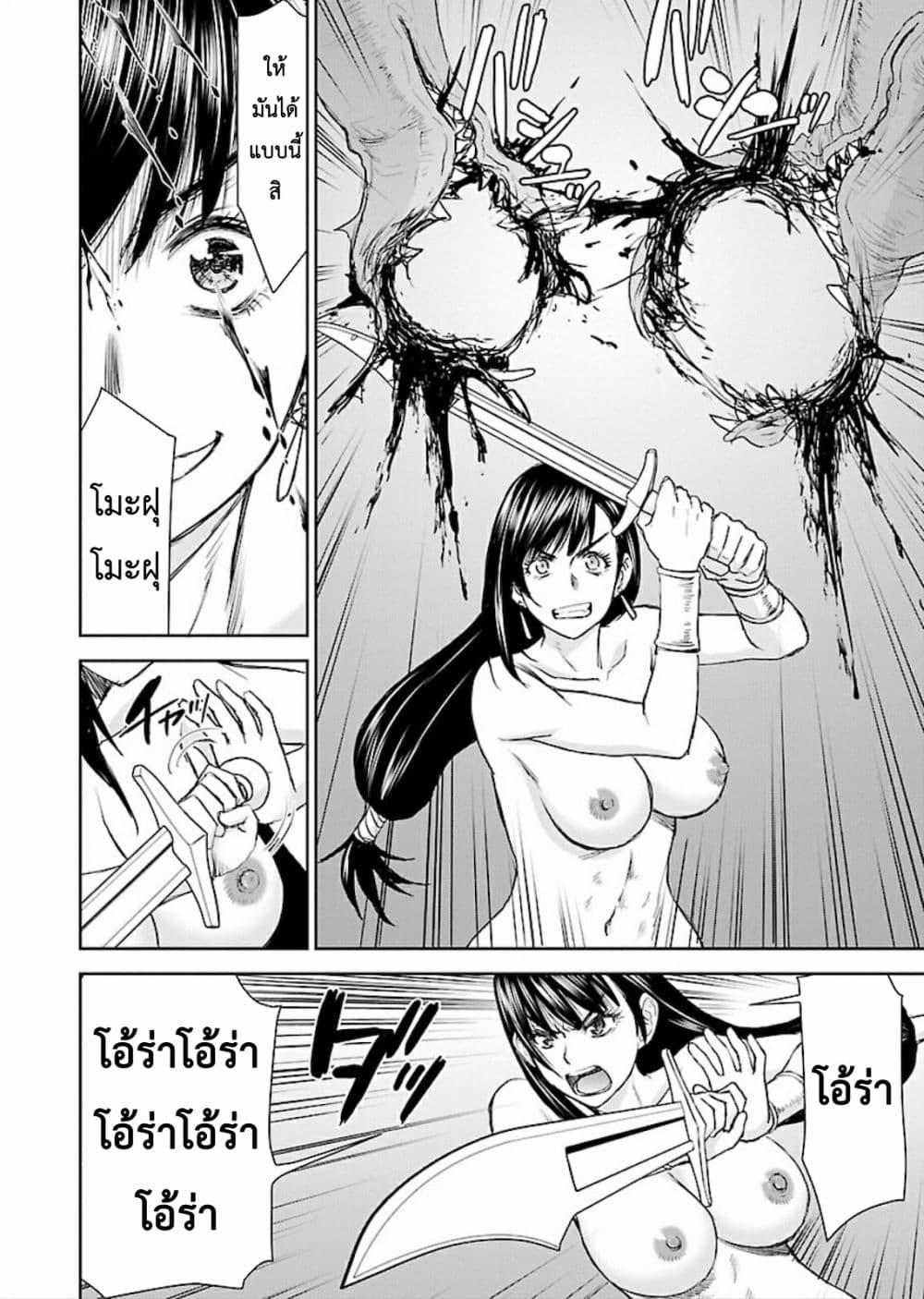 Manga-lc-com อ่านมังงะ อ่านการ์ตูน ออนไลน์ ฟรี Isekai Sniper Is the Female Warrior’s Mofumofu Pet ตอนที่ 1 2 3 4 5 6 7 8 9 10 11 12 13 14 ฟรี ไม่มีโฆษณา Manga-lc - อ่าน มังงะ อ่าน การ์ตูน ออนไลน์ อ่านมังงะ ฟรี