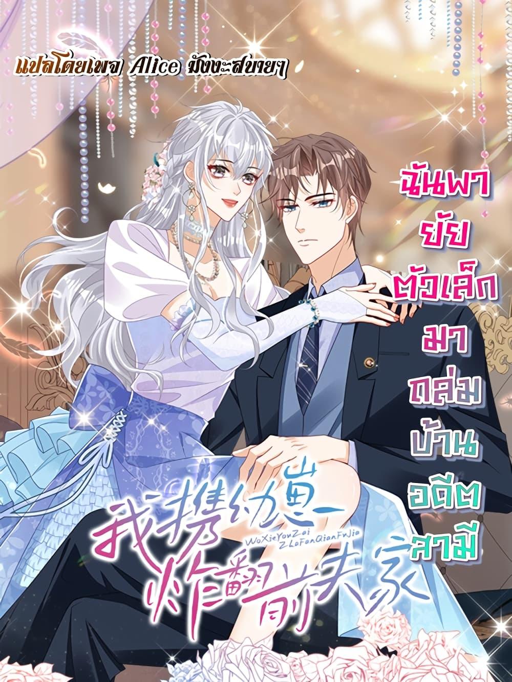 Manga-lc-com อ่านมังงะ อ่านการ์ตูน ออนไลน์ ฟรี IBlewUpMyEx ตอนที่ 1 2 3 4 5 6 7 8 9 10 11 12 13 14 ฟรี ไม่มีโฆษณา Manga-lc - อ่าน มังงะ อ่าน การ์ตูน ออนไลน์ อ่านมังงะ ฟรี
