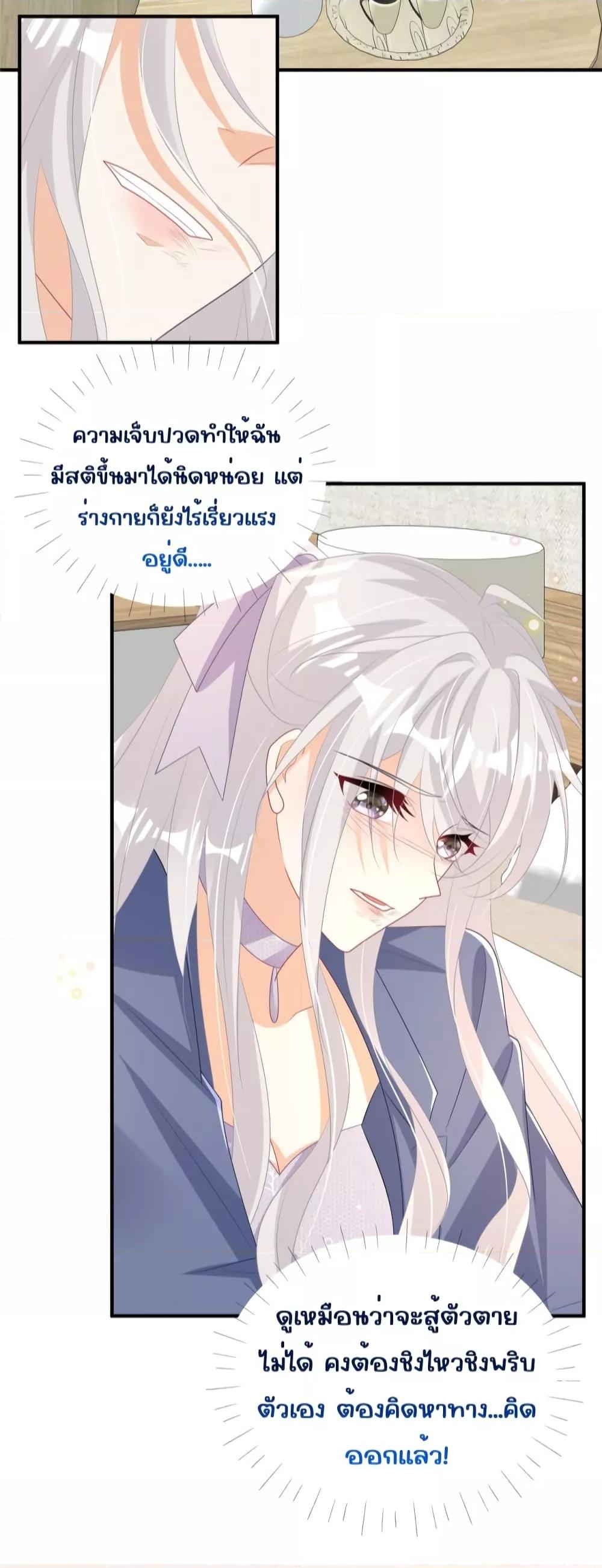 Manga-lc-com อ่านมังงะ อ่านการ์ตูน ออนไลน์ ฟรี IBlewUpMyEx ตอนที่ 1 2 3 4 5 6 7 8 9 10 11 12 13 14 ฟรี ไม่มีโฆษณา Manga-lc - อ่าน มังงะ อ่าน การ์ตูน ออนไลน์ อ่านมังงะ ฟรี