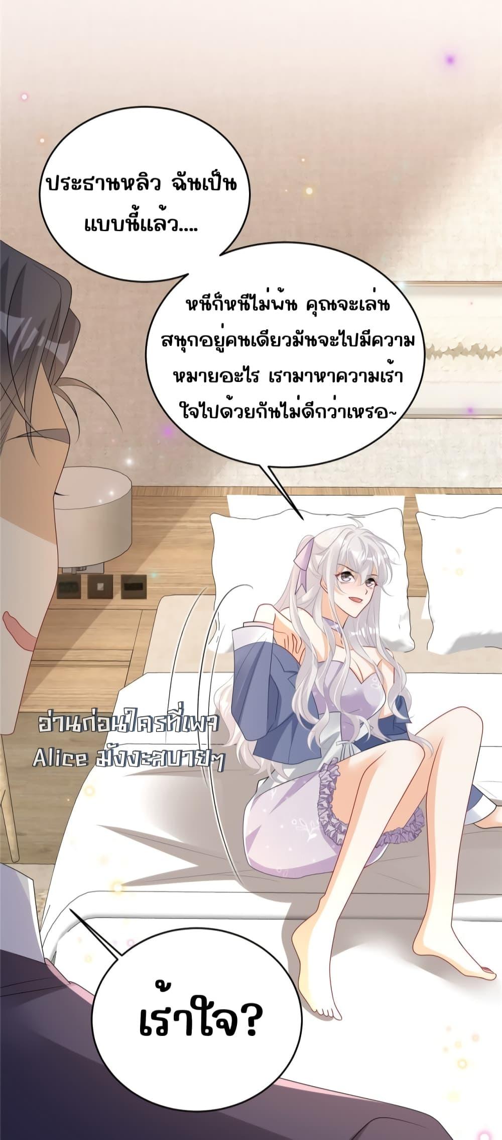 Manga-lc-com อ่านมังงะ อ่านการ์ตูน ออนไลน์ ฟรี IBlewUpMyEx ตอนที่ 1 2 3 4 5 6 7 8 9 10 11 12 13 14 ฟรี ไม่มีโฆษณา Manga-lc - อ่าน มังงะ อ่าน การ์ตูน ออนไลน์ อ่านมังงะ ฟรี