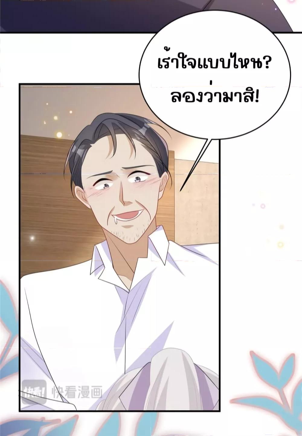 Manga-lc-com อ่านมังงะ อ่านการ์ตูน ออนไลน์ ฟรี IBlewUpMyEx ตอนที่ 1 2 3 4 5 6 7 8 9 10 11 12 13 14 ฟรี ไม่มีโฆษณา Manga-lc - อ่าน มังงะ อ่าน การ์ตูน ออนไลน์ อ่านมังงะ ฟรี