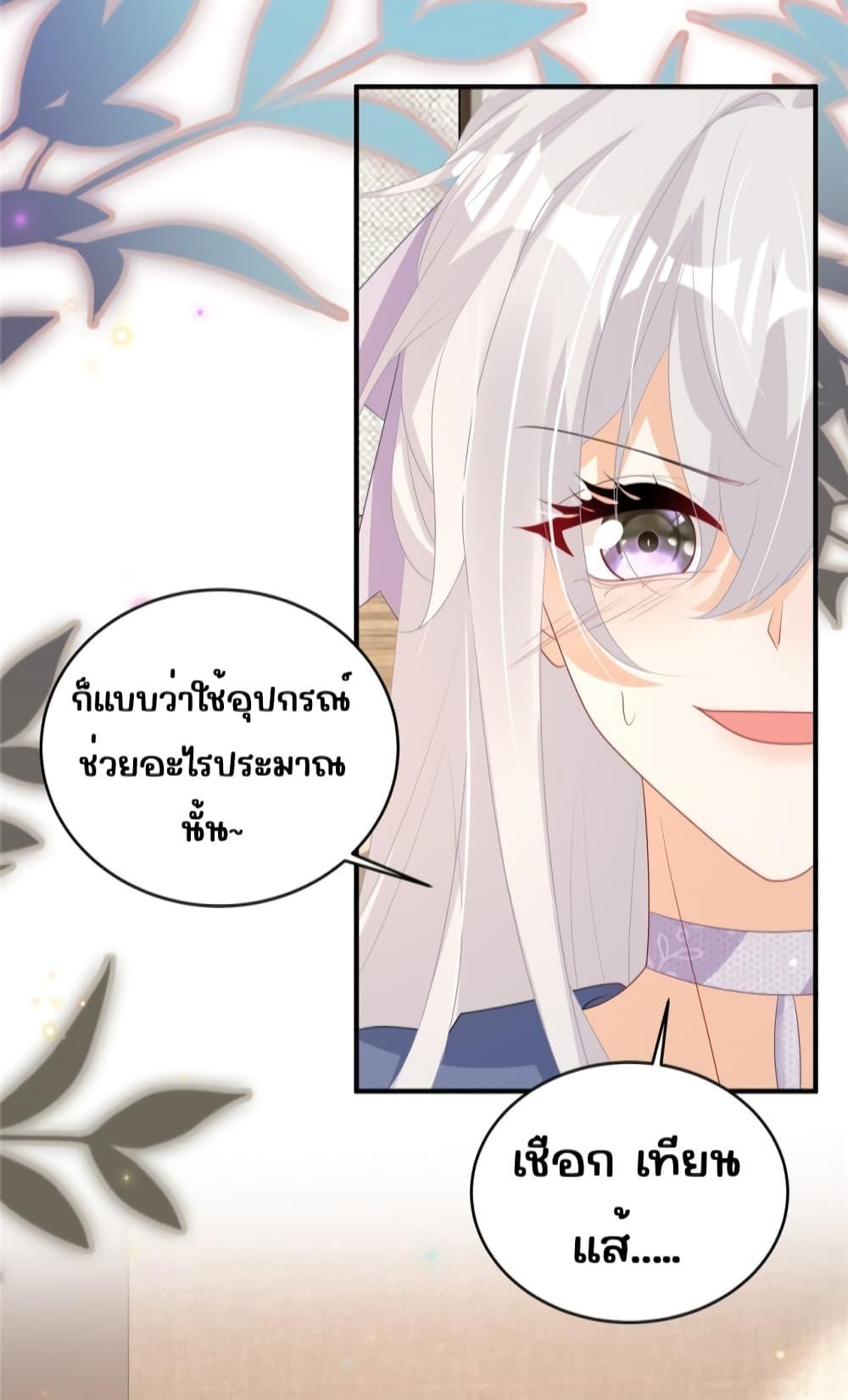 Manga-lc-com อ่านมังงะ อ่านการ์ตูน ออนไลน์ ฟรี IBlewUpMyEx ตอนที่ 1 2 3 4 5 6 7 8 9 10 11 12 13 14 ฟรี ไม่มีโฆษณา Manga-lc - อ่าน มังงะ อ่าน การ์ตูน ออนไลน์ อ่านมังงะ ฟรี