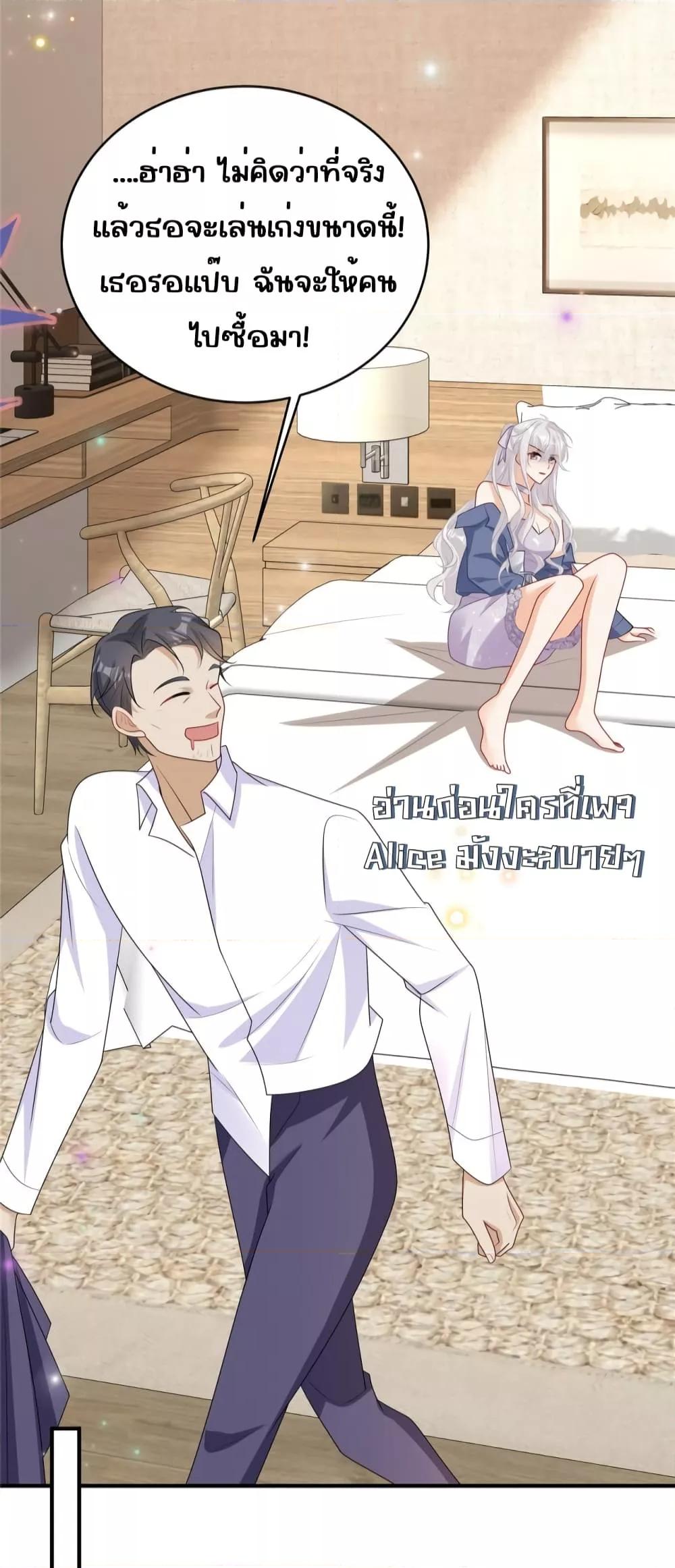 Manga-lc-com อ่านมังงะ อ่านการ์ตูน ออนไลน์ ฟรี IBlewUpMyEx ตอนที่ 1 2 3 4 5 6 7 8 9 10 11 12 13 14 ฟรี ไม่มีโฆษณา Manga-lc - อ่าน มังงะ อ่าน การ์ตูน ออนไลน์ อ่านมังงะ ฟรี