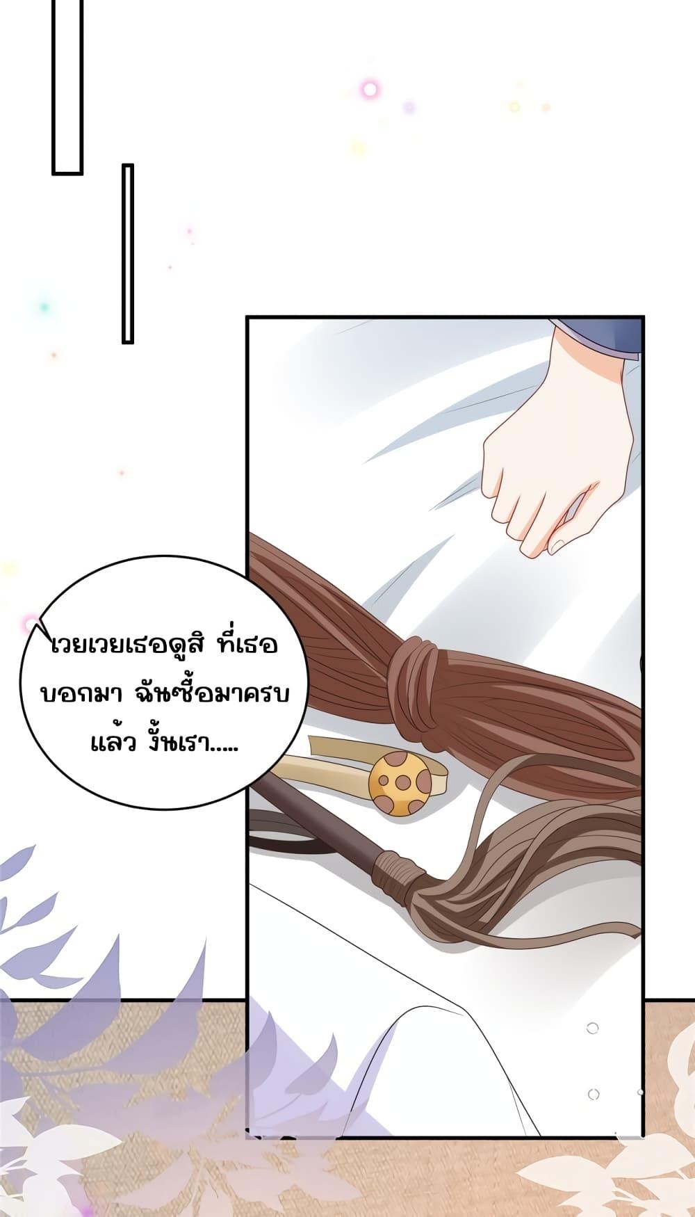 Manga-lc-com อ่านมังงะ อ่านการ์ตูน ออนไลน์ ฟรี IBlewUpMyEx ตอนที่ 1 2 3 4 5 6 7 8 9 10 11 12 13 14 ฟรี ไม่มีโฆษณา Manga-lc - อ่าน มังงะ อ่าน การ์ตูน ออนไลน์ อ่านมังงะ ฟรี