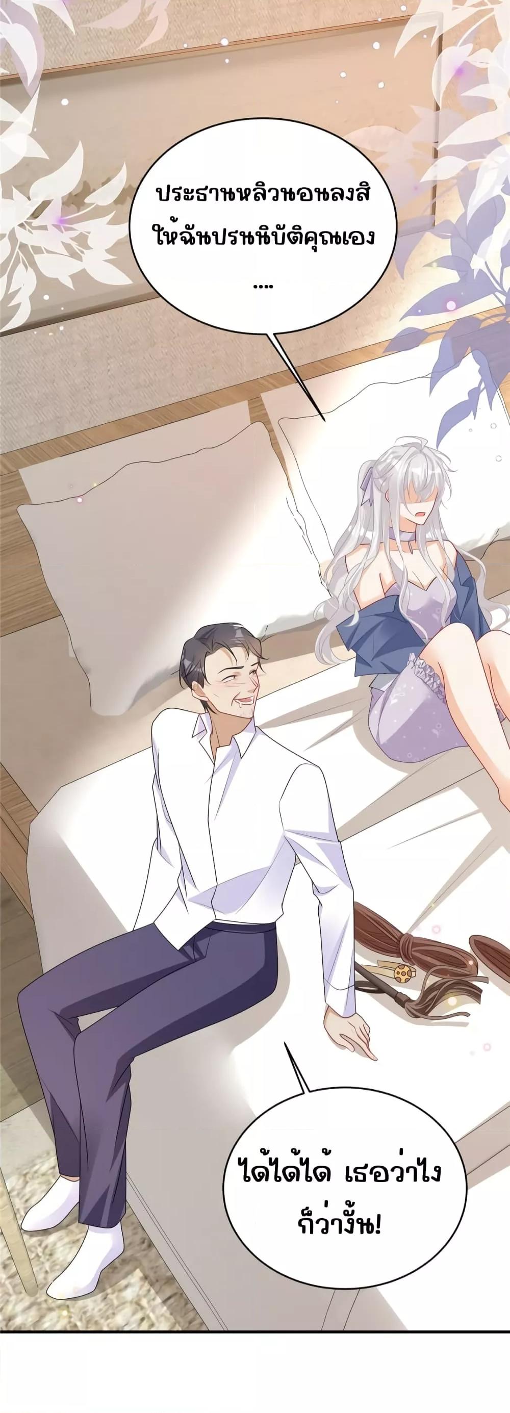 Manga-lc-com อ่านมังงะ อ่านการ์ตูน ออนไลน์ ฟรี IBlewUpMyEx ตอนที่ 1 2 3 4 5 6 7 8 9 10 11 12 13 14 ฟรี ไม่มีโฆษณา Manga-lc - อ่าน มังงะ อ่าน การ์ตูน ออนไลน์ อ่านมังงะ ฟรี