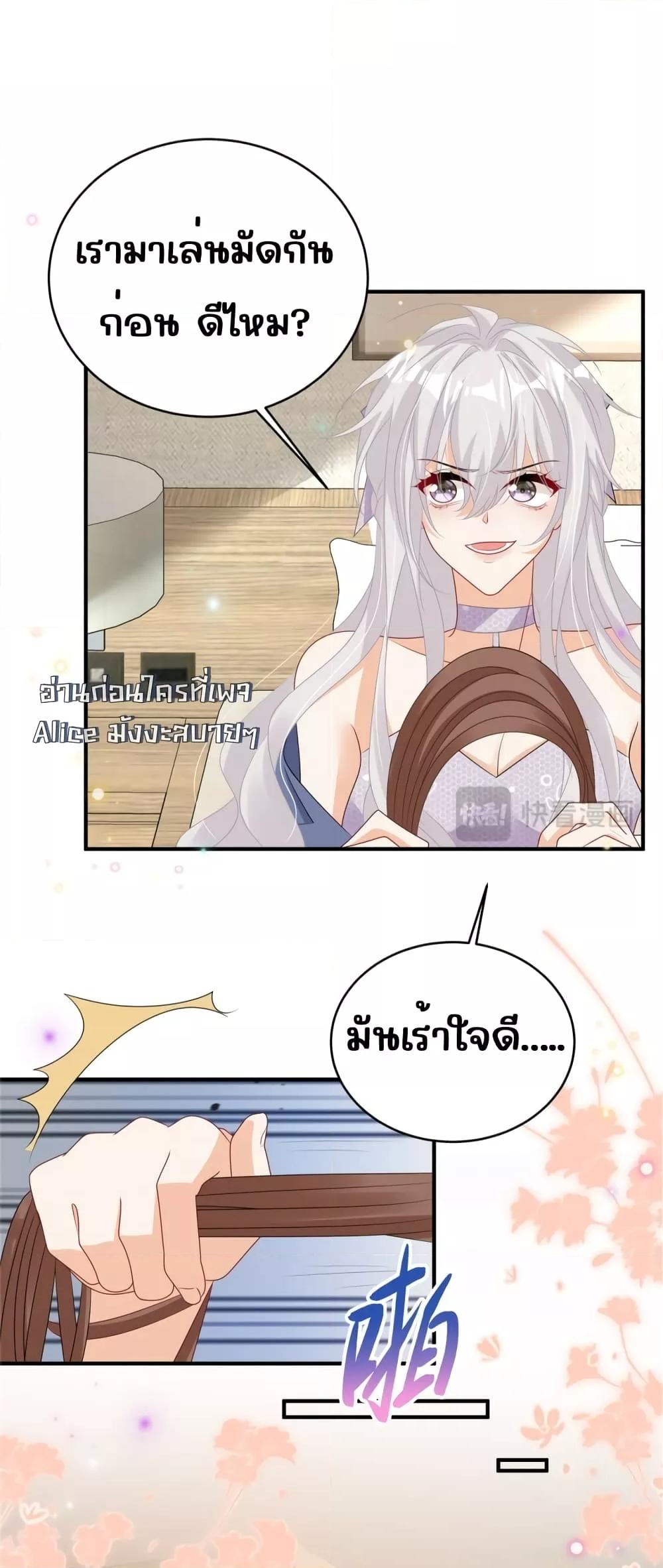 Manga-lc-com อ่านมังงะ อ่านการ์ตูน ออนไลน์ ฟรี IBlewUpMyEx ตอนที่ 1 2 3 4 5 6 7 8 9 10 11 12 13 14 ฟรี ไม่มีโฆษณา Manga-lc - อ่าน มังงะ อ่าน การ์ตูน ออนไลน์ อ่านมังงะ ฟรี