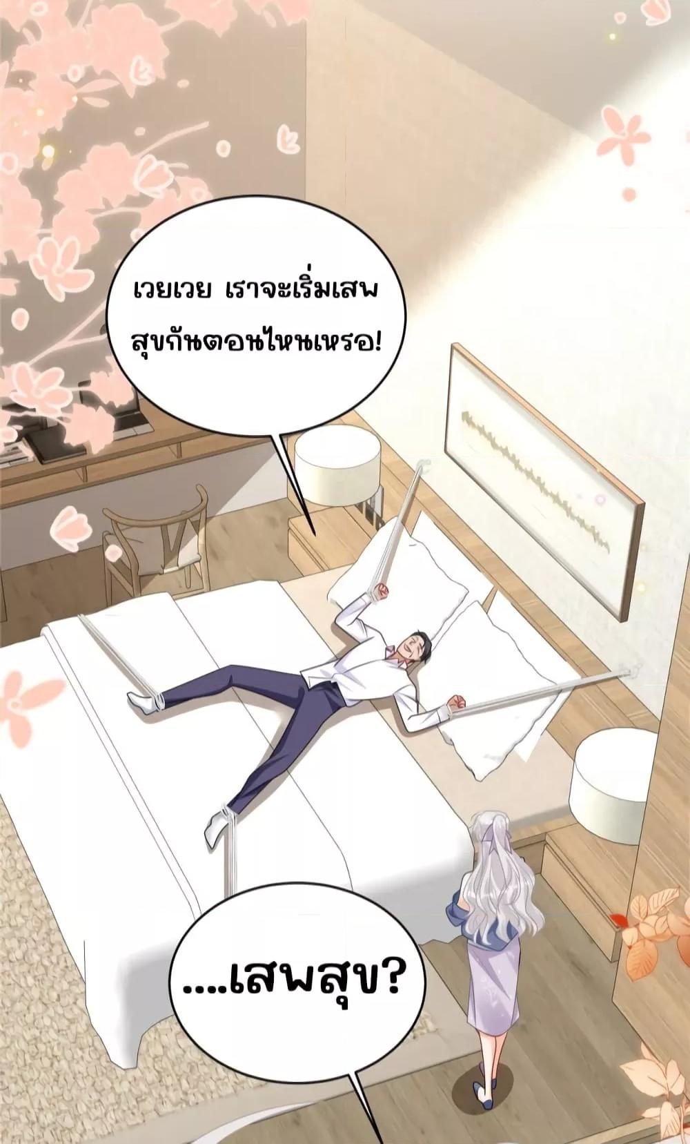 Manga-lc-com อ่านมังงะ อ่านการ์ตูน ออนไลน์ ฟรี IBlewUpMyEx ตอนที่ 1 2 3 4 5 6 7 8 9 10 11 12 13 14 ฟรี ไม่มีโฆษณา Manga-lc - อ่าน มังงะ อ่าน การ์ตูน ออนไลน์ อ่านมังงะ ฟรี