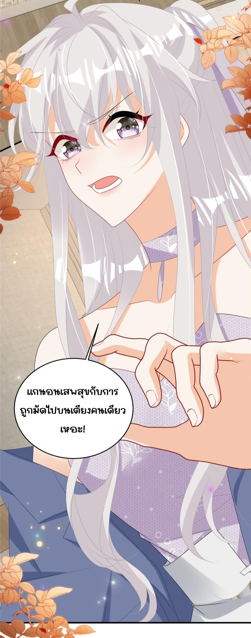 Manga-lc-com อ่านมังงะ อ่านการ์ตูน ออนไลน์ ฟรี IBlewUpMyEx ตอนที่ 1 2 3 4 5 6 7 8 9 10 11 12 13 14 ฟรี ไม่มีโฆษณา Manga-lc - อ่าน มังงะ อ่าน การ์ตูน ออนไลน์ อ่านมังงะ ฟรี