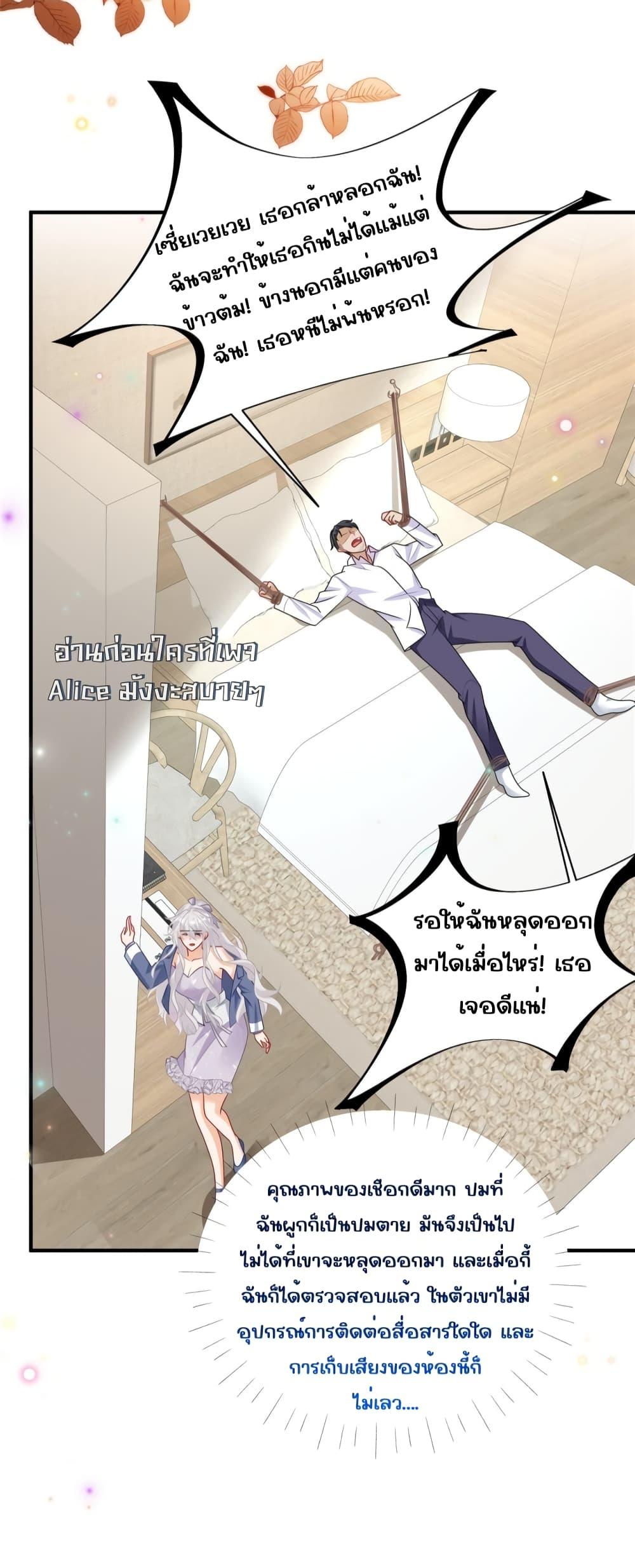 Manga-lc-com อ่านมังงะ อ่านการ์ตูน ออนไลน์ ฟรี IBlewUpMyEx ตอนที่ 1 2 3 4 5 6 7 8 9 10 11 12 13 14 ฟรี ไม่มีโฆษณา Manga-lc - อ่าน มังงะ อ่าน การ์ตูน ออนไลน์ อ่านมังงะ ฟรี