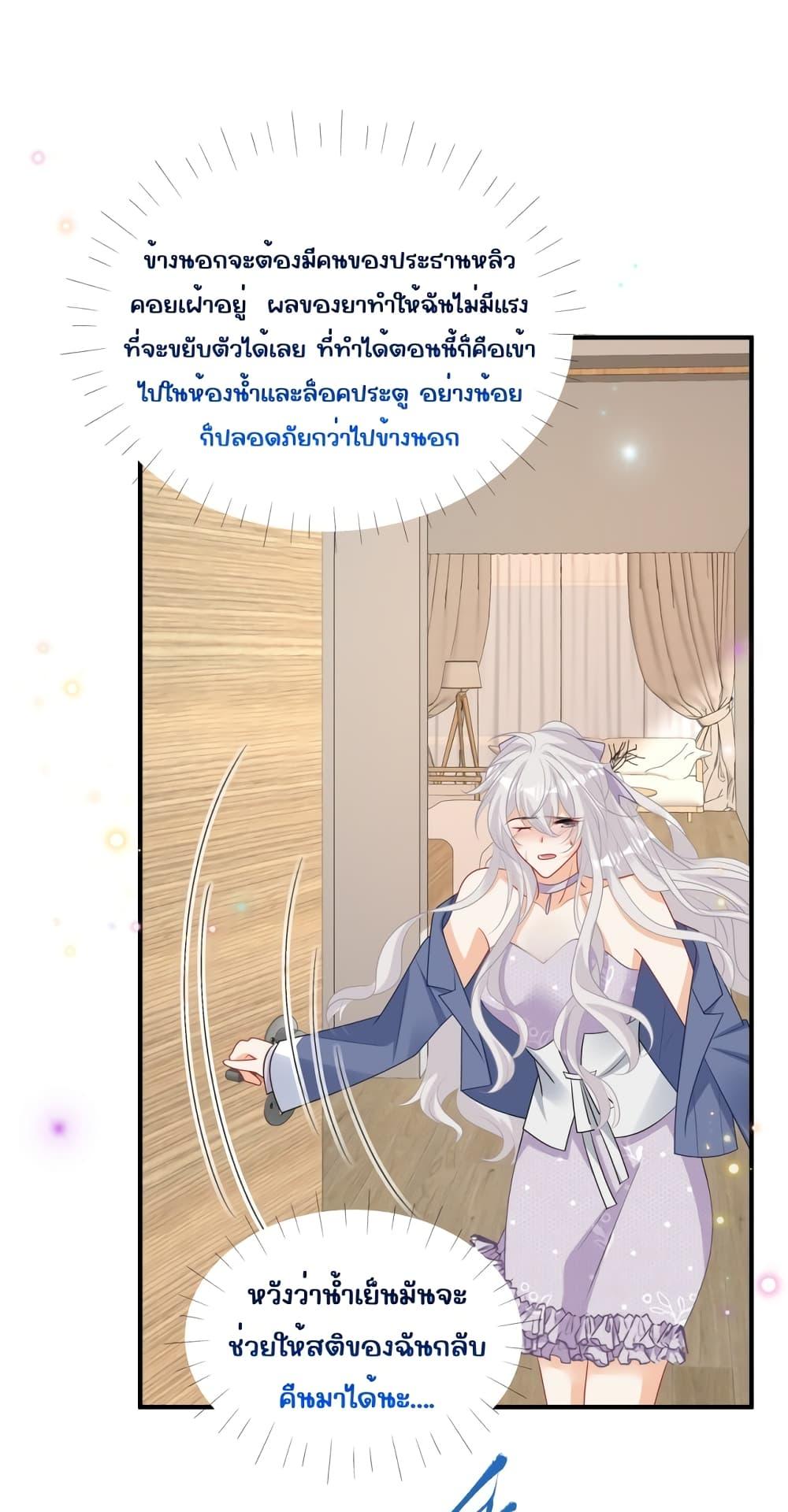 Manga-lc-com อ่านมังงะ อ่านการ์ตูน ออนไลน์ ฟรี IBlewUpMyEx ตอนที่ 1 2 3 4 5 6 7 8 9 10 11 12 13 14 ฟรี ไม่มีโฆษณา Manga-lc - อ่าน มังงะ อ่าน การ์ตูน ออนไลน์ อ่านมังงะ ฟรี