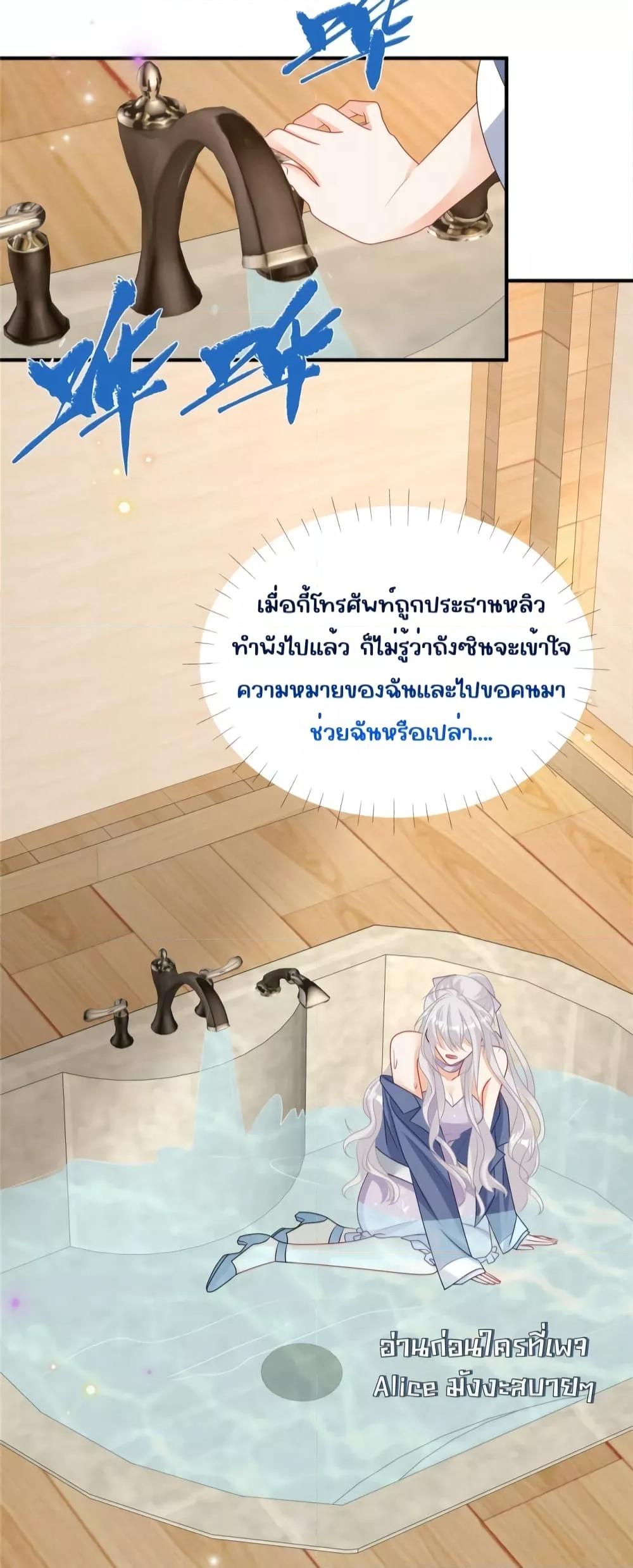 Manga-lc-com อ่านมังงะ อ่านการ์ตูน ออนไลน์ ฟรี IBlewUpMyEx ตอนที่ 1 2 3 4 5 6 7 8 9 10 11 12 13 14 ฟรี ไม่มีโฆษณา Manga-lc - อ่าน มังงะ อ่าน การ์ตูน ออนไลน์ อ่านมังงะ ฟรี
