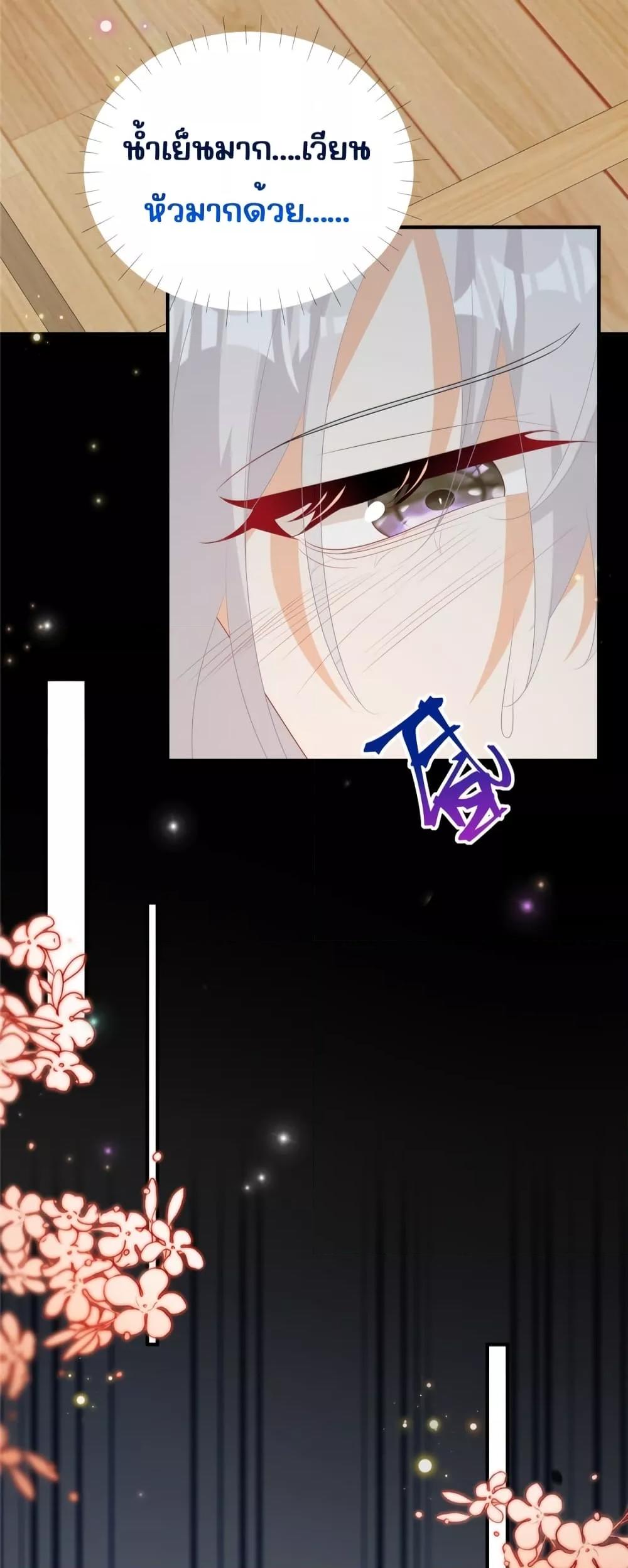 Manga-lc-com อ่านมังงะ อ่านการ์ตูน ออนไลน์ ฟรี IBlewUpMyEx ตอนที่ 1 2 3 4 5 6 7 8 9 10 11 12 13 14 ฟรี ไม่มีโฆษณา Manga-lc - อ่าน มังงะ อ่าน การ์ตูน ออนไลน์ อ่านมังงะ ฟรี