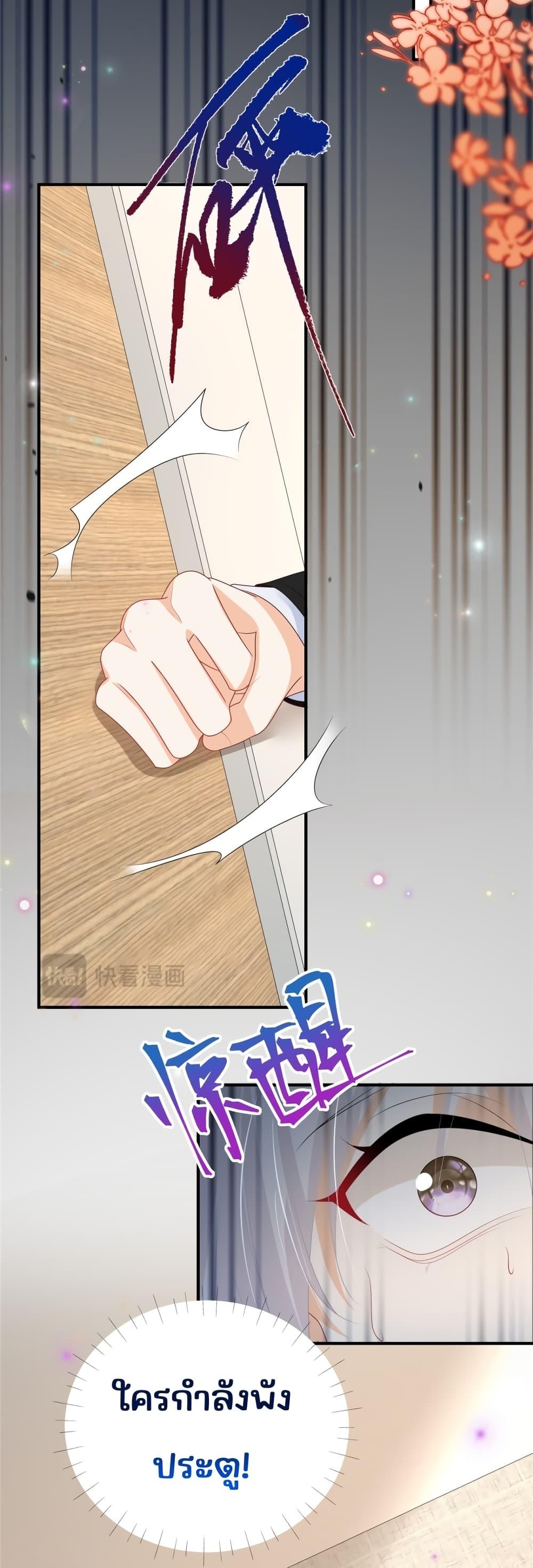 Manga-lc-com อ่านมังงะ อ่านการ์ตูน ออนไลน์ ฟรี IBlewUpMyEx ตอนที่ 1 2 3 4 5 6 7 8 9 10 11 12 13 14 ฟรี ไม่มีโฆษณา Manga-lc - อ่าน มังงะ อ่าน การ์ตูน ออนไลน์ อ่านมังงะ ฟรี