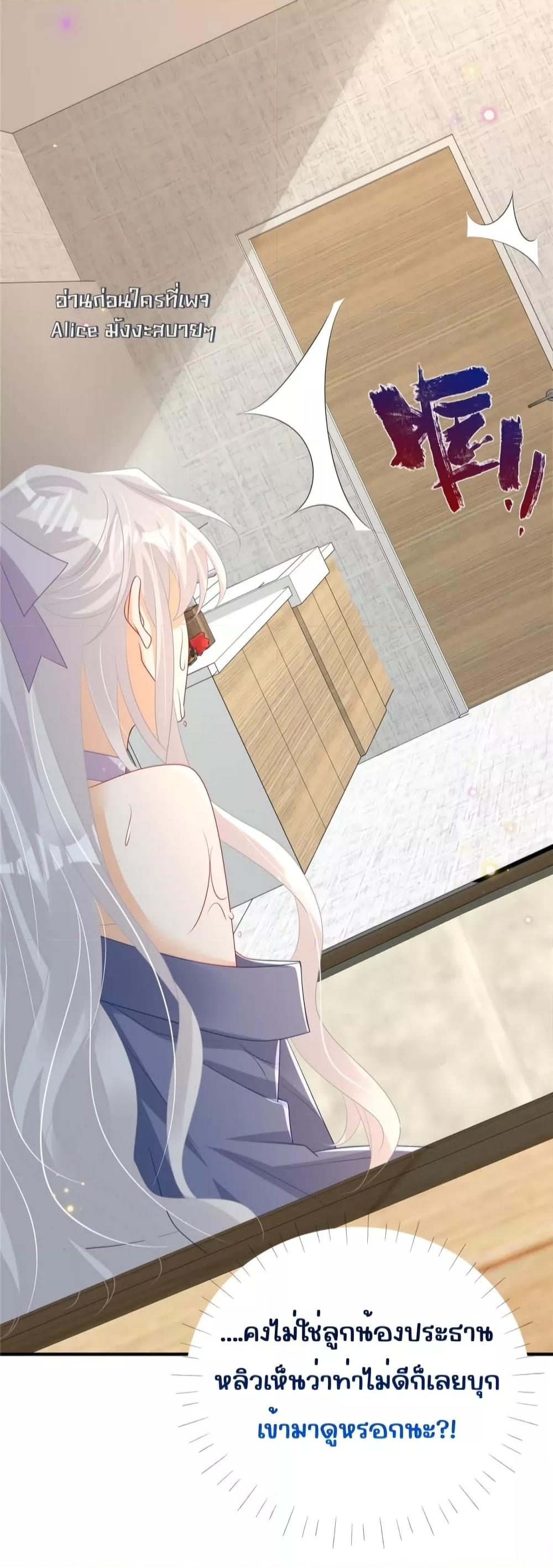 Manga-lc-com อ่านมังงะ อ่านการ์ตูน ออนไลน์ ฟรี IBlewUpMyEx ตอนที่ 1 2 3 4 5 6 7 8 9 10 11 12 13 14 ฟรี ไม่มีโฆษณา Manga-lc - อ่าน มังงะ อ่าน การ์ตูน ออนไลน์ อ่านมังงะ ฟรี