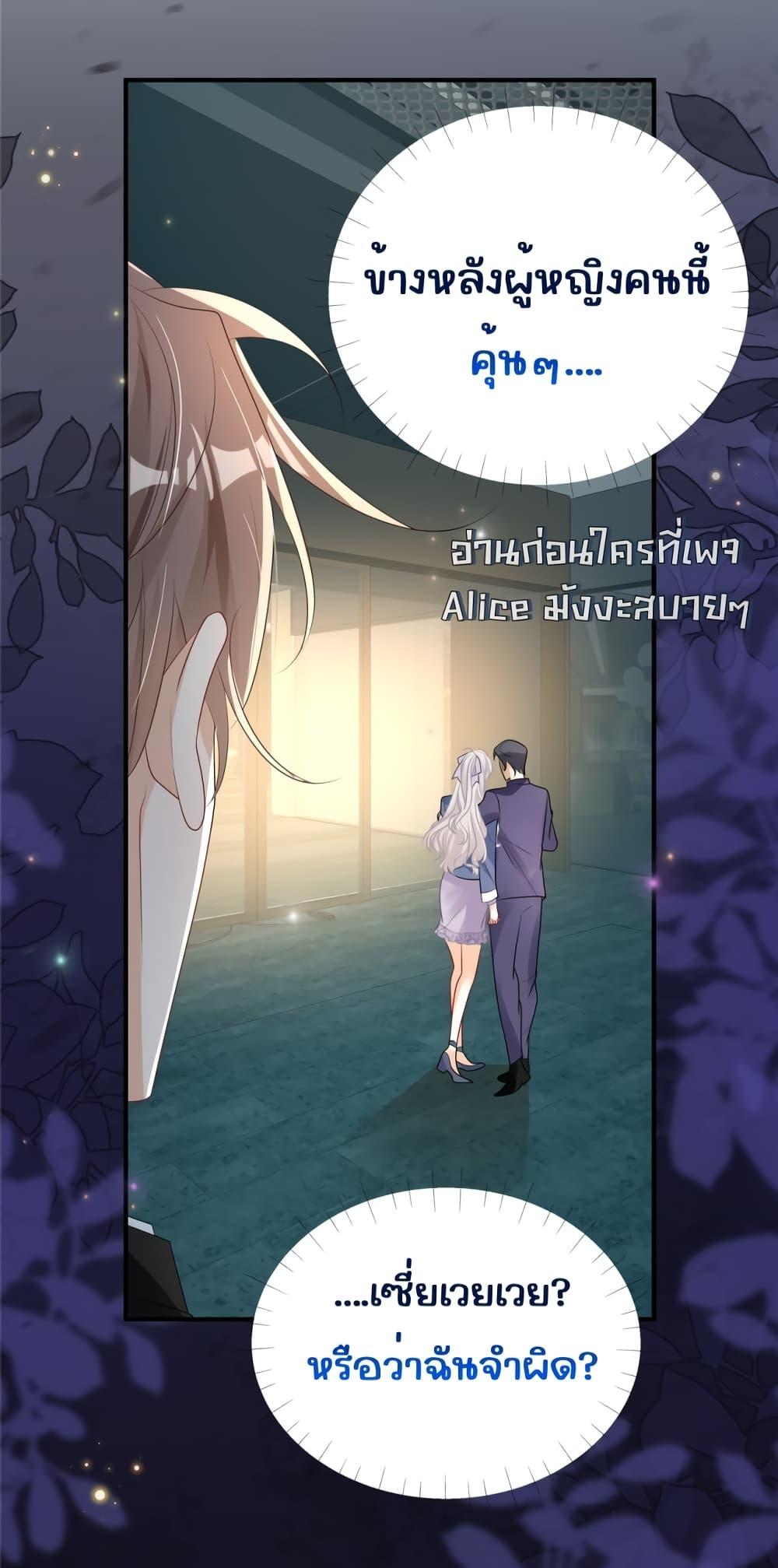 Manga-lc-com อ่านมังงะ อ่านการ์ตูน ออนไลน์ ฟรี IBlewUpMyEx ตอนที่ 1 2 3 4 5 6 7 8 9 10 11 12 13 14 ฟรี ไม่มีโฆษณา Manga-lc - อ่าน มังงะ อ่าน การ์ตูน ออนไลน์ อ่านมังงะ ฟรี