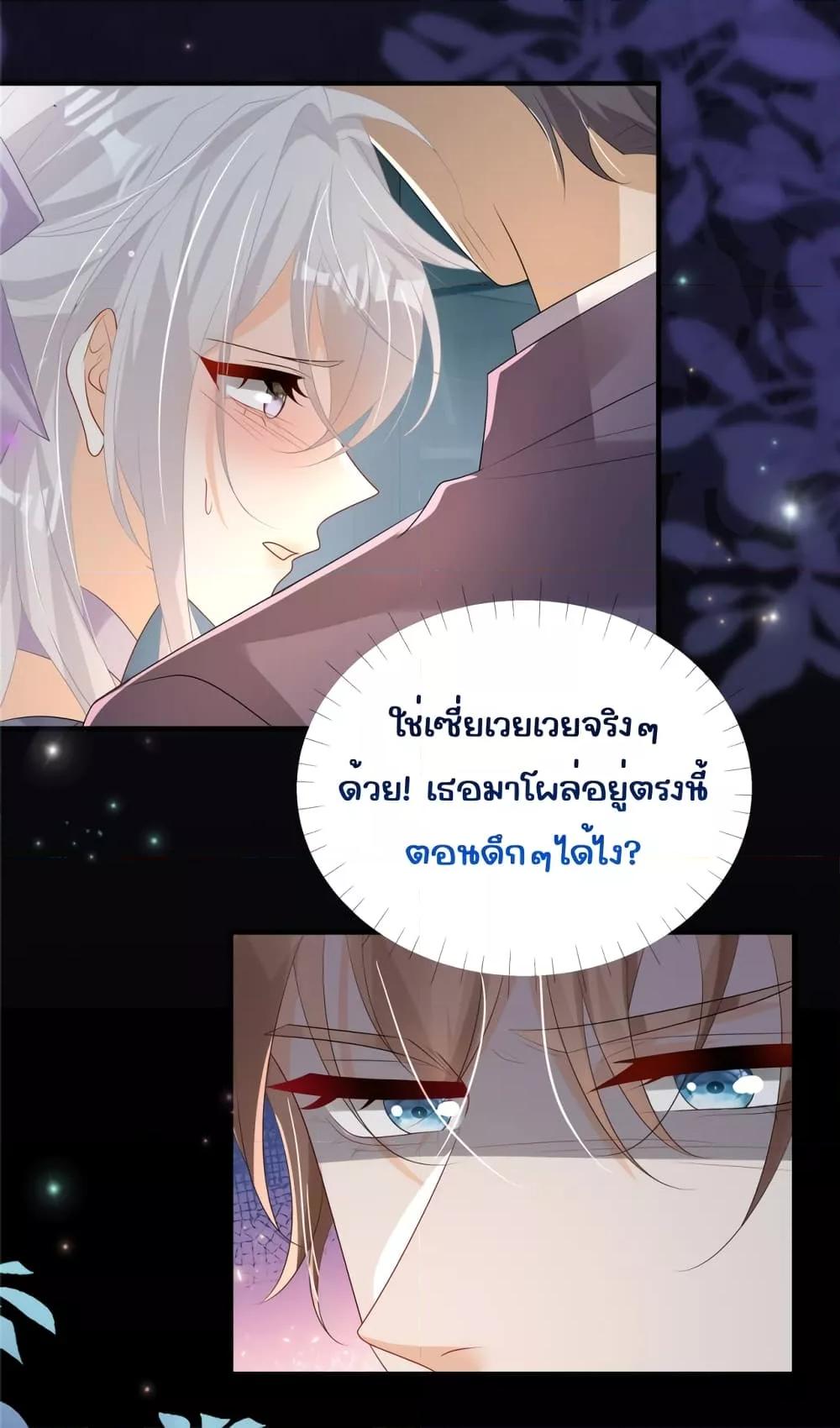 Manga-lc-com อ่านมังงะ อ่านการ์ตูน ออนไลน์ ฟรี IBlewUpMyEx ตอนที่ 1 2 3 4 5 6 7 8 9 10 11 12 13 14 ฟรี ไม่มีโฆษณา Manga-lc - อ่าน มังงะ อ่าน การ์ตูน ออนไลน์ อ่านมังงะ ฟรี