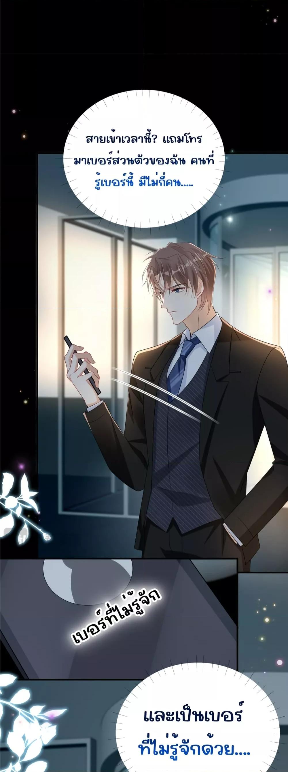 Manga-lc-com อ่านมังงะ อ่านการ์ตูน ออนไลน์ ฟรี IBlewUpMyEx ตอนที่ 1 2 3 4 5 6 7 8 9 10 11 12 13 14 ฟรี ไม่มีโฆษณา Manga-lc - อ่าน มังงะ อ่าน การ์ตูน ออนไลน์ อ่านมังงะ ฟรี