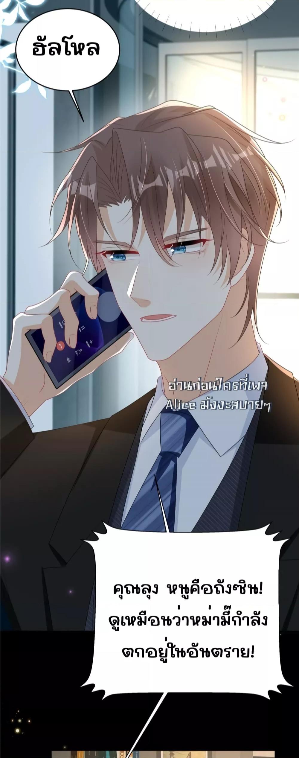 Manga-lc-com อ่านมังงะ อ่านการ์ตูน ออนไลน์ ฟรี IBlewUpMyEx ตอนที่ 1 2 3 4 5 6 7 8 9 10 11 12 13 14 ฟรี ไม่มีโฆษณา Manga-lc - อ่าน มังงะ อ่าน การ์ตูน ออนไลน์ อ่านมังงะ ฟรี