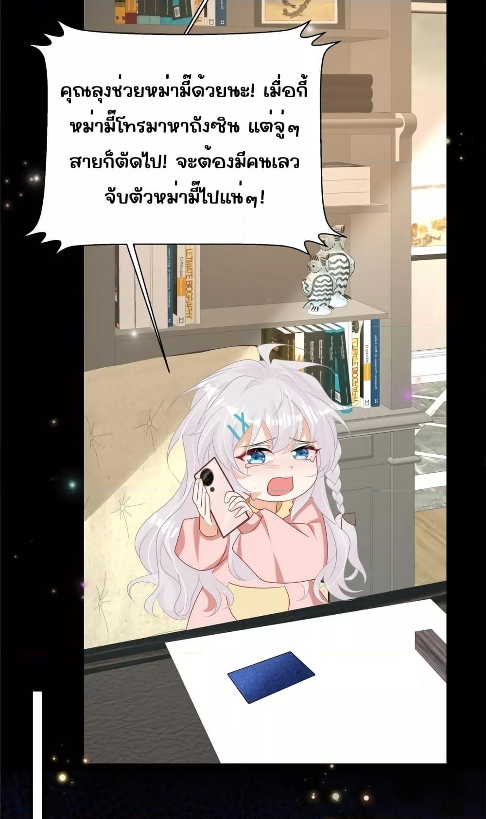 Manga-lc-com อ่านมังงะ อ่านการ์ตูน ออนไลน์ ฟรี IBlewUpMyEx ตอนที่ 1 2 3 4 5 6 7 8 9 10 11 12 13 14 ฟรี ไม่มีโฆษณา Manga-lc - อ่าน มังงะ อ่าน การ์ตูน ออนไลน์ อ่านมังงะ ฟรี
