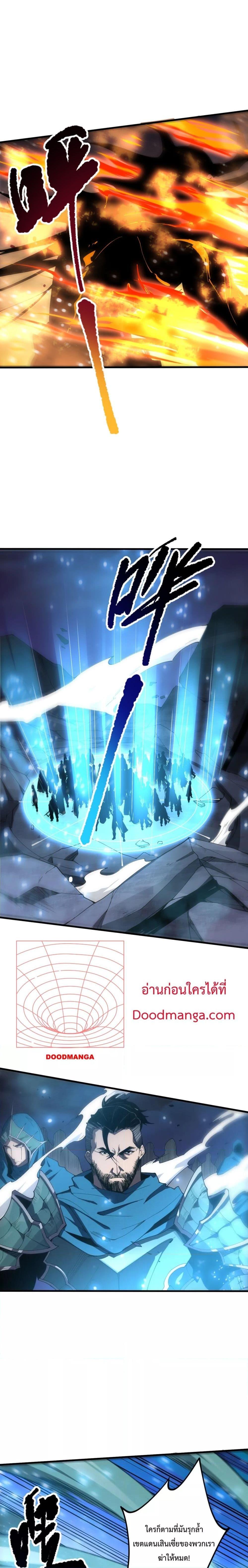 Manga-lc-com อ่านมังงะ อ่านการ์ตูน ออนไลน์ ฟรี NecromancerKin ตอนที่ 1 2 3 4 5 6 7 8 9 10 11 12 13 14 ฟรี ไม่มีโฆษณา Manga-lc - อ่าน มังงะ อ่าน การ์ตูน ออนไลน์ อ่านมังงะ ฟรี