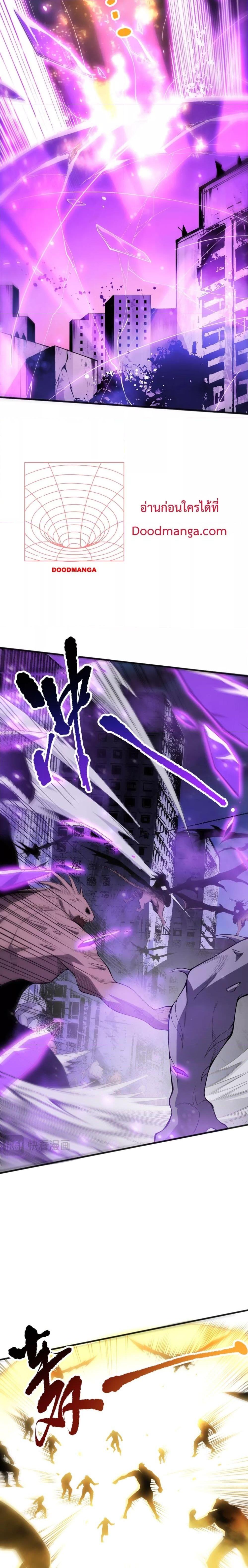 Manga-lc-com อ่านมังงะ อ่านการ์ตูน ออนไลน์ ฟรี NecromancerKin ตอนที่ 1 2 3 4 5 6 7 8 9 10 11 12 13 14 ฟรี ไม่มีโฆษณา Manga-lc - อ่าน มังงะ อ่าน การ์ตูน ออนไลน์ อ่านมังงะ ฟรี