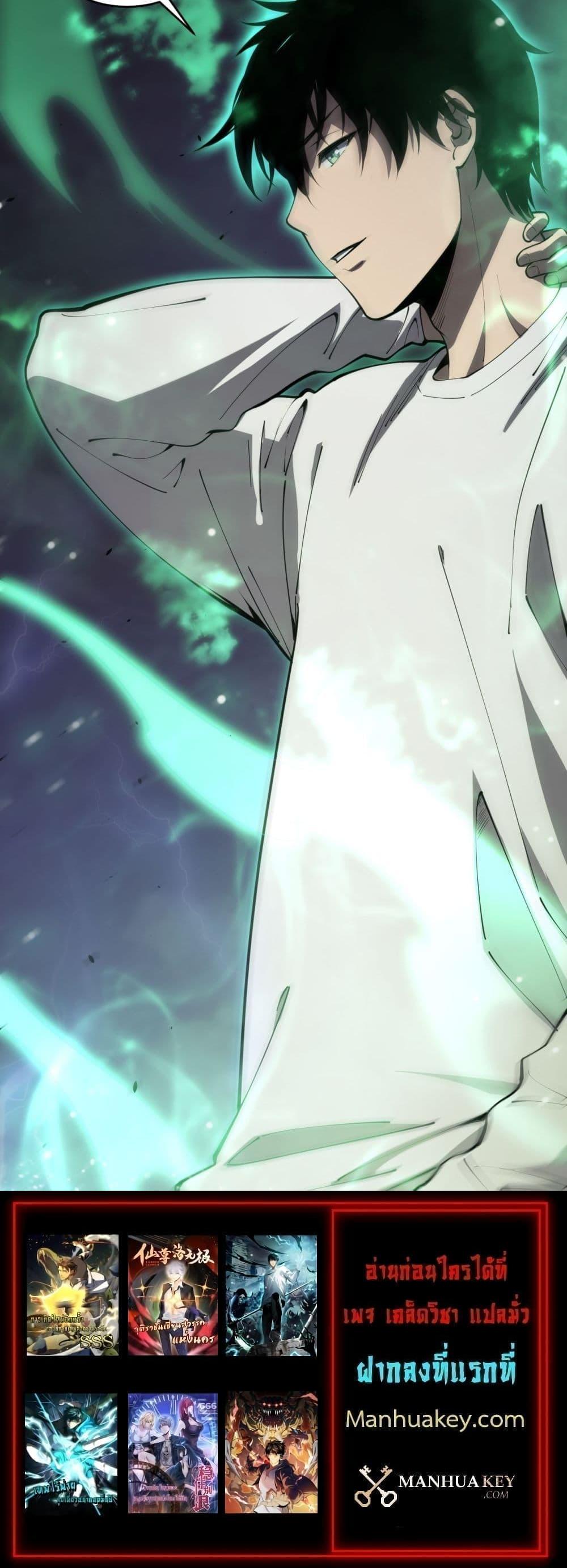 Manga-lc-com อ่านมังงะ อ่านการ์ตูน ออนไลน์ ฟรี NecromancerKin ตอนที่ 1 2 3 4 5 6 7 8 9 10 11 12 13 14 ฟรี ไม่มีโฆษณา Manga-lc - อ่าน มังงะ อ่าน การ์ตูน ออนไลน์ อ่านมังงะ ฟรี