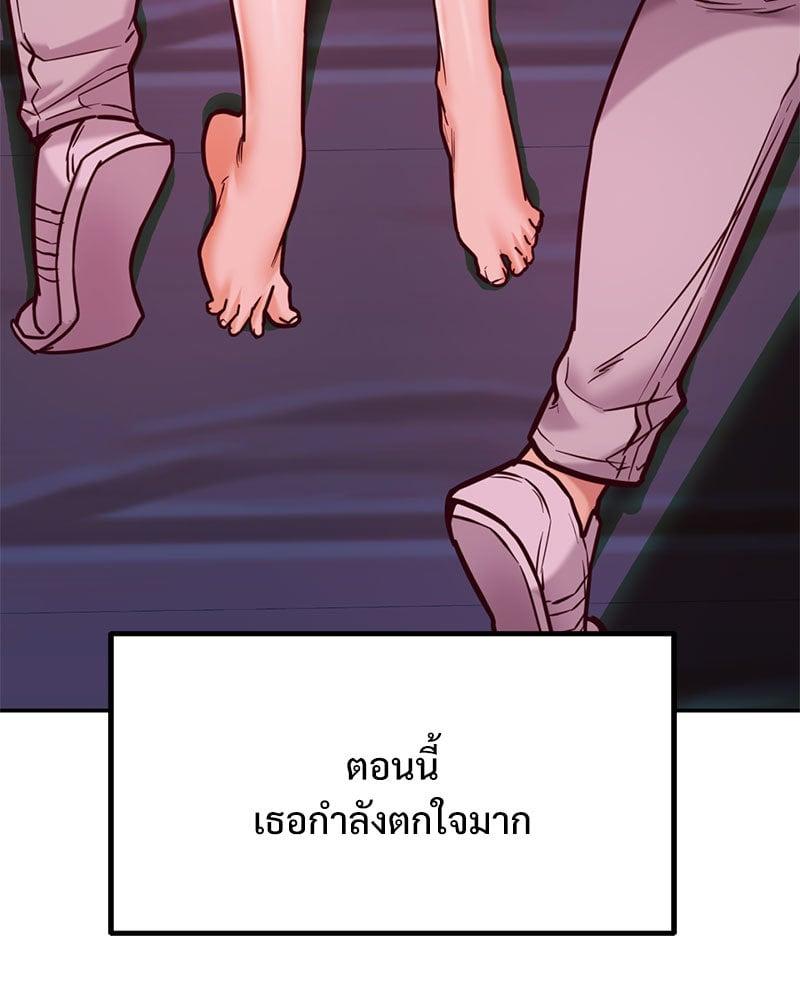 Doujin-Lc- อ่าน โดจิน มังฮวา เกาหลี ญี่ปุ่น จีน แปลไทย The Massage Club ตอนที่ 1 2 3 4 5 6 7 8 9 10 11 12 13 14 ฟรี ไม่มีโฆษณา อ่าน โดจิน Manhwa เกาหลี ญี่ปุ่น จีน เรามีครบ คัดมาให้เน้นๆ โดจิน 18+ รับประกันความฟินโดย  Doujin Lc