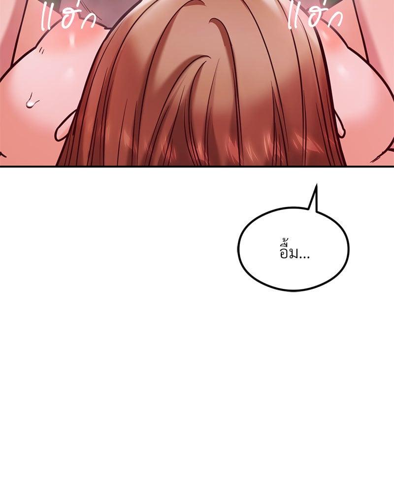 Doujin-Lc- อ่าน โดจิน มังฮวา เกาหลี ญี่ปุ่น จีน แปลไทย The Massage Club ตอนที่ 1 2 3 4 5 6 7 8 9 10 11 12 13 14 ฟรี ไม่มีโฆษณา อ่าน โดจิน Manhwa เกาหลี ญี่ปุ่น จีน เรามีครบ คัดมาให้เน้นๆ โดจิน 18+ รับประกันความฟินโดย  Doujin Lc