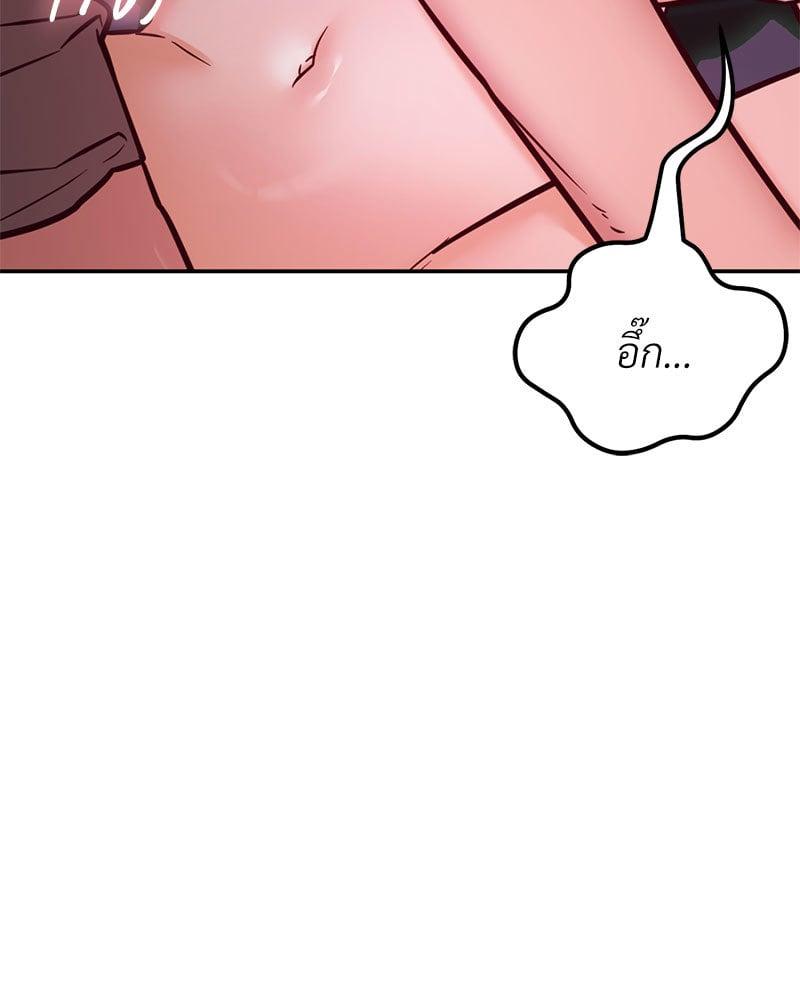Doujin-Lc- อ่าน โดจิน มังฮวา เกาหลี ญี่ปุ่น จีน แปลไทย The Massage Club ตอนที่ 1 2 3 4 5 6 7 8 9 10 11 12 13 14 ฟรี ไม่มีโฆษณา อ่าน โดจิน Manhwa เกาหลี ญี่ปุ่น จีน เรามีครบ คัดมาให้เน้นๆ โดจิน 18+ รับประกันความฟินโดย  Doujin Lc