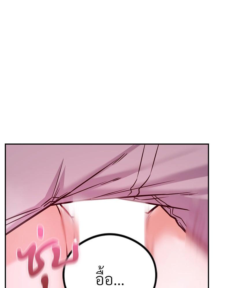Doujin-Lc- อ่าน โดจิน มังฮวา เกาหลี ญี่ปุ่น จีน แปลไทย The Massage Club ตอนที่ 1 2 3 4 5 6 7 8 9 10 11 12 13 14 ฟรี ไม่มีโฆษณา อ่าน โดจิน Manhwa เกาหลี ญี่ปุ่น จีน เรามีครบ คัดมาให้เน้นๆ โดจิน 18+ รับประกันความฟินโดย  Doujin Lc