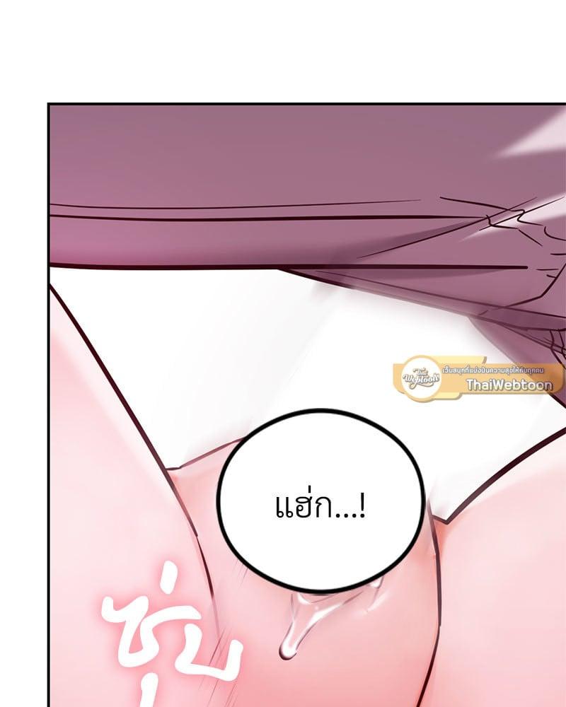 Doujin-Lc- อ่าน โดจิน มังฮวา เกาหลี ญี่ปุ่น จีน แปลไทย The Massage Club ตอนที่ 1 2 3 4 5 6 7 8 9 10 11 12 13 14 ฟรี ไม่มีโฆษณา อ่าน โดจิน Manhwa เกาหลี ญี่ปุ่น จีน เรามีครบ คัดมาให้เน้นๆ โดจิน 18+ รับประกันความฟินโดย  Doujin Lc