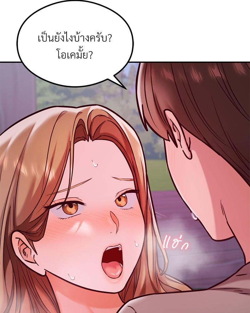 Doujin-Lc- อ่าน โดจิน มังฮวา เกาหลี ญี่ปุ่น จีน แปลไทย The Massage Club ตอนที่ 1 2 3 4 5 6 7 8 9 10 11 12 13 14 ฟรี ไม่มีโฆษณา อ่าน โดจิน Manhwa เกาหลี ญี่ปุ่น จีน เรามีครบ คัดมาให้เน้นๆ โดจิน 18+ รับประกันความฟินโดย  Doujin Lc