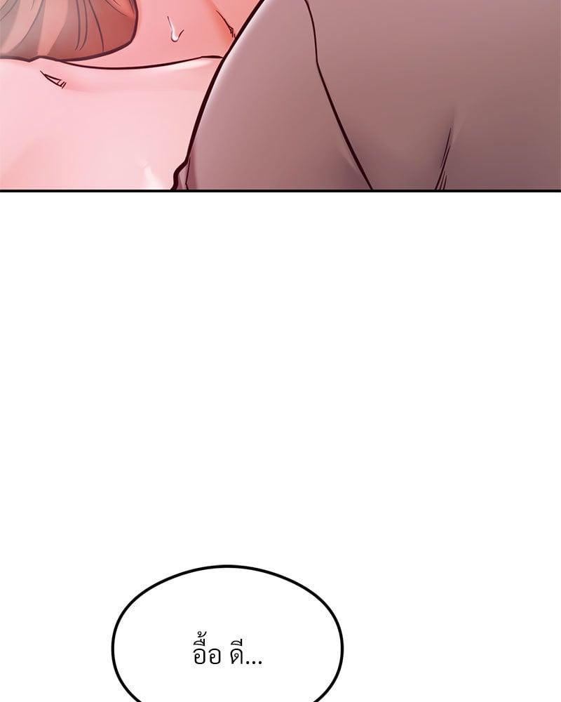 Doujin-Lc- อ่าน โดจิน มังฮวา เกาหลี ญี่ปุ่น จีน แปลไทย The Massage Club ตอนที่ 1 2 3 4 5 6 7 8 9 10 11 12 13 14 ฟรี ไม่มีโฆษณา อ่าน โดจิน Manhwa เกาหลี ญี่ปุ่น จีน เรามีครบ คัดมาให้เน้นๆ โดจิน 18+ รับประกันความฟินโดย  Doujin Lc