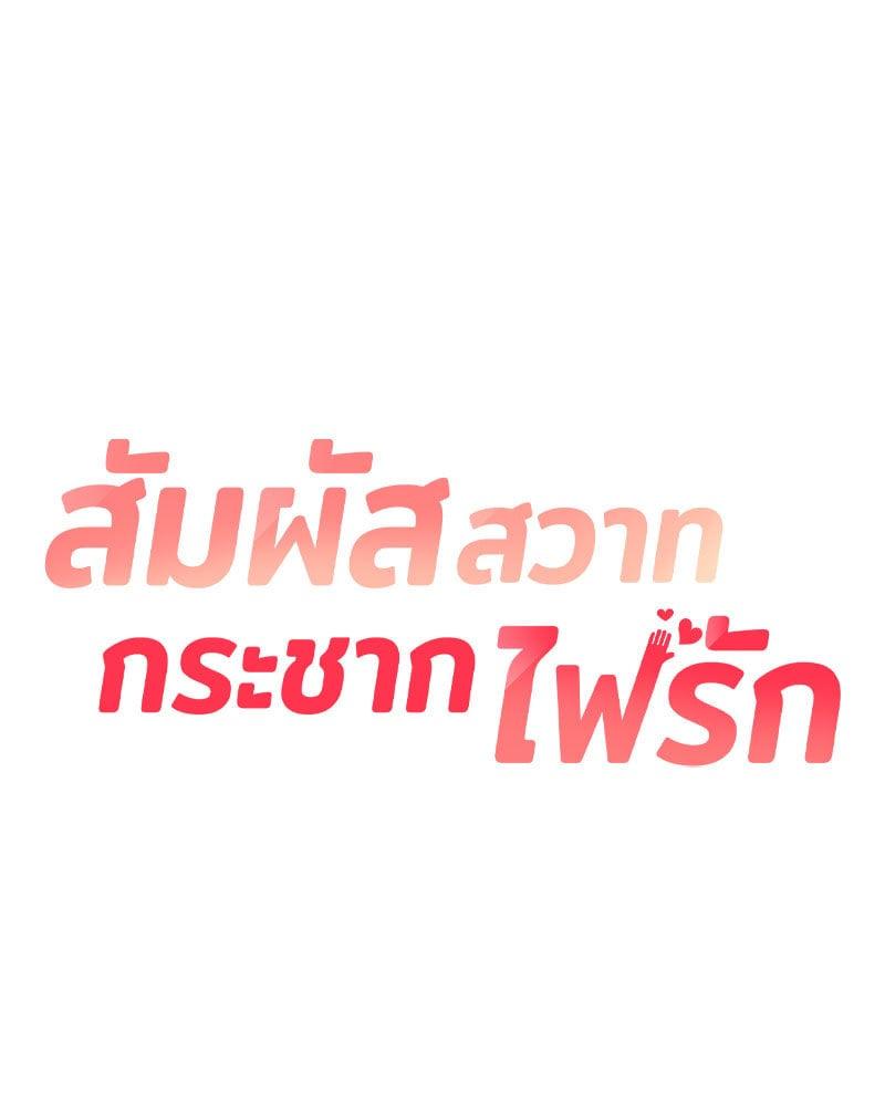 Doujin-Lc- อ่าน โดจิน มังฮวา เกาหลี ญี่ปุ่น จีน แปลไทย The Massage Club ตอนที่ 1 2 3 4 5 6 7 8 9 10 11 12 13 14 ฟรี ไม่มีโฆษณา อ่าน โดจิน Manhwa เกาหลี ญี่ปุ่น จีน เรามีครบ คัดมาให้เน้นๆ โดจิน 18+ รับประกันความฟินโดย  Doujin Lc