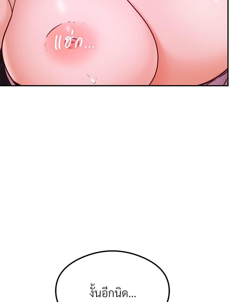 Doujin-Lc- อ่าน โดจิน มังฮวา เกาหลี ญี่ปุ่น จีน แปลไทย The Massage Club ตอนที่ 1 2 3 4 5 6 7 8 9 10 11 12 13 14 ฟรี ไม่มีโฆษณา อ่าน โดจิน Manhwa เกาหลี ญี่ปุ่น จีน เรามีครบ คัดมาให้เน้นๆ โดจิน 18+ รับประกันความฟินโดย  Doujin Lc