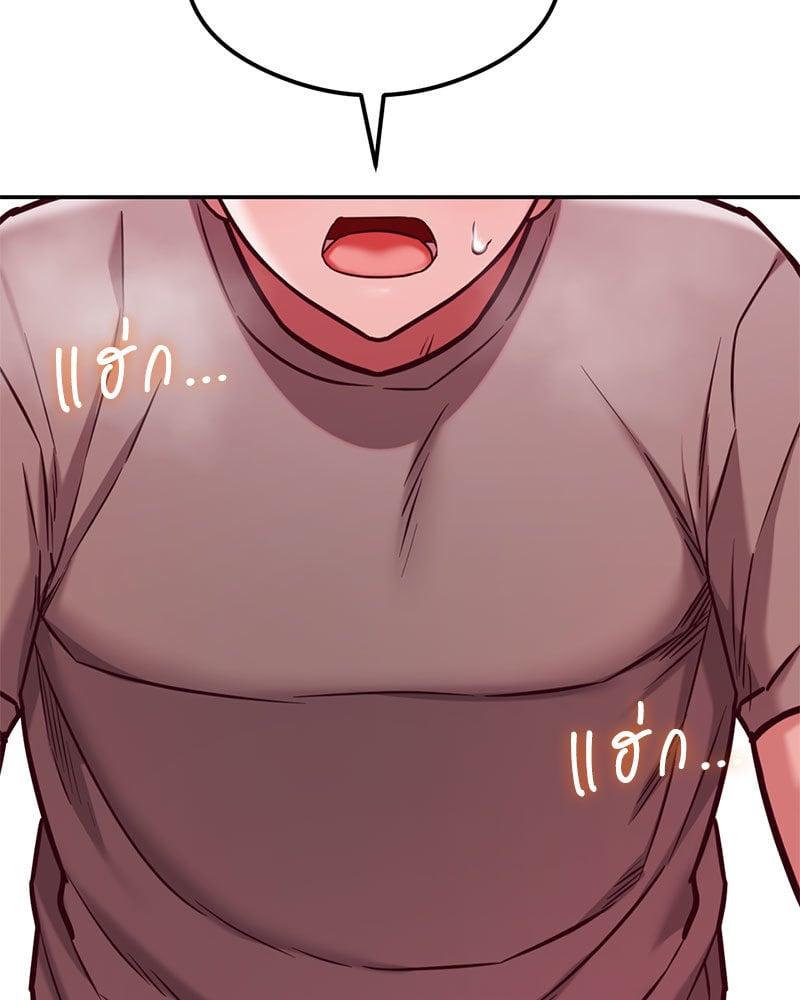 Doujin-Lc- อ่าน โดจิน มังฮวา เกาหลี ญี่ปุ่น จีน แปลไทย The Massage Club ตอนที่ 1 2 3 4 5 6 7 8 9 10 11 12 13 14 ฟรี ไม่มีโฆษณา อ่าน โดจิน Manhwa เกาหลี ญี่ปุ่น จีน เรามีครบ คัดมาให้เน้นๆ โดจิน 18+ รับประกันความฟินโดย  Doujin Lc
