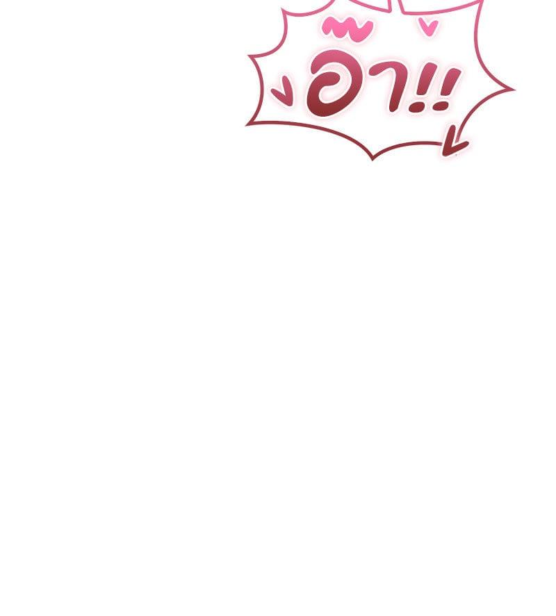 Doujin-Lc- อ่าน โดจิน มังฮวา เกาหลี ญี่ปุ่น จีน แปลไทย The Massage Club ตอนที่ 1 2 3 4 5 6 7 8 9 10 11 12 13 14 ฟรี ไม่มีโฆษณา อ่าน โดจิน Manhwa เกาหลี ญี่ปุ่น จีน เรามีครบ คัดมาให้เน้นๆ โดจิน 18+ รับประกันความฟินโดย  Doujin Lc