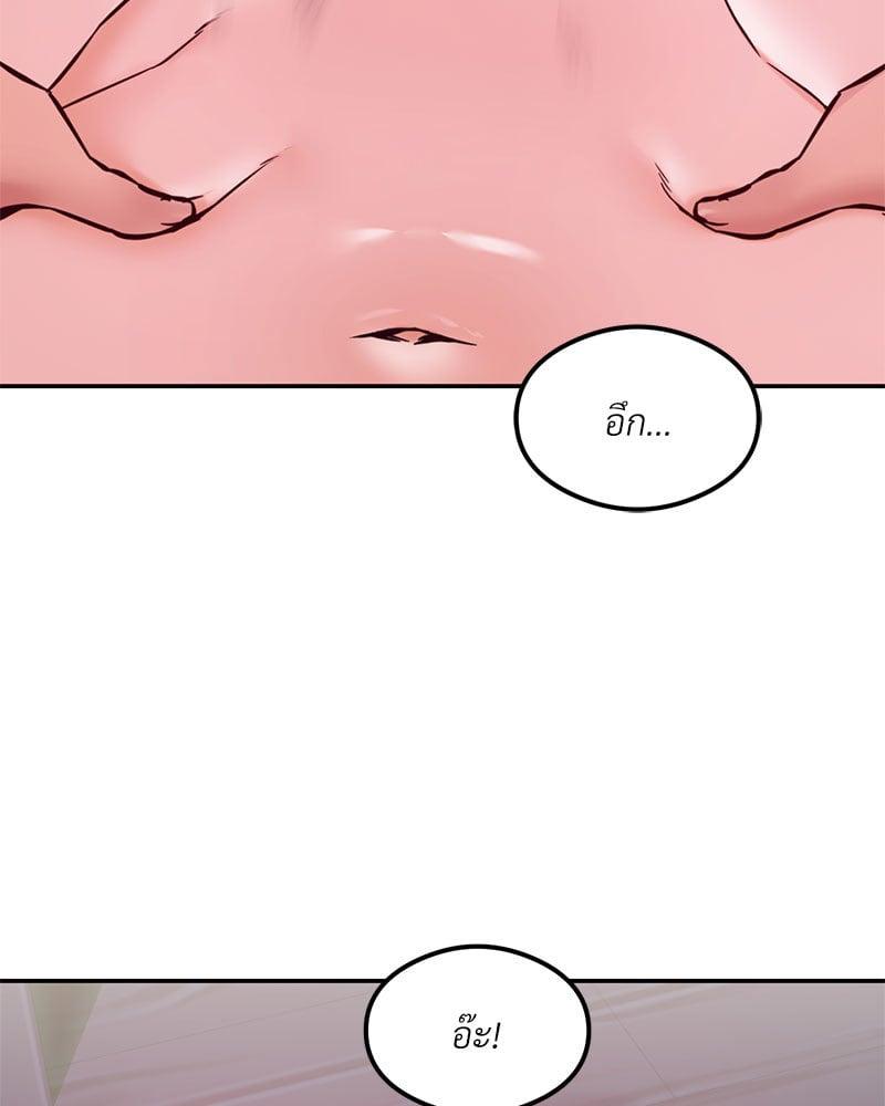 Doujin-Lc- อ่าน โดจิน มังฮวา เกาหลี ญี่ปุ่น จีน แปลไทย The Massage Club ตอนที่ 1 2 3 4 5 6 7 8 9 10 11 12 13 14 ฟรี ไม่มีโฆษณา อ่าน โดจิน Manhwa เกาหลี ญี่ปุ่น จีน เรามีครบ คัดมาให้เน้นๆ โดจิน 18+ รับประกันความฟินโดย  Doujin Lc