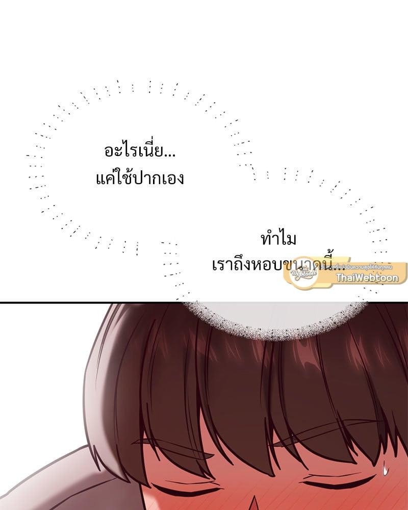 Doujin-Lc- อ่าน โดจิน มังฮวา เกาหลี ญี่ปุ่น จีน แปลไทย The Massage Club ตอนที่ 1 2 3 4 5 6 7 8 9 10 11 12 13 14 ฟรี ไม่มีโฆษณา อ่าน โดจิน Manhwa เกาหลี ญี่ปุ่น จีน เรามีครบ คัดมาให้เน้นๆ โดจิน 18+ รับประกันความฟินโดย  Doujin Lc