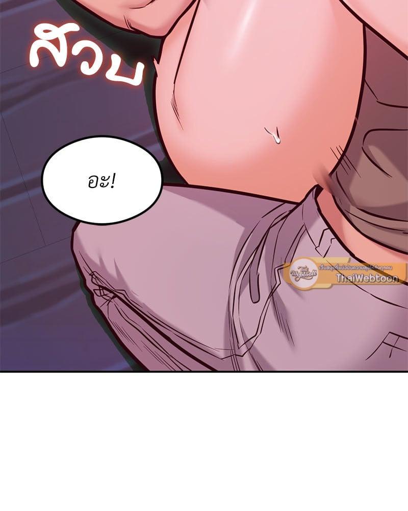 Doujin-Lc- อ่าน โดจิน มังฮวา เกาหลี ญี่ปุ่น จีน แปลไทย The Massage Club ตอนที่ 1 2 3 4 5 6 7 8 9 10 11 12 13 14 ฟรี ไม่มีโฆษณา อ่าน โดจิน Manhwa เกาหลี ญี่ปุ่น จีน เรามีครบ คัดมาให้เน้นๆ โดจิน 18+ รับประกันความฟินโดย  Doujin Lc