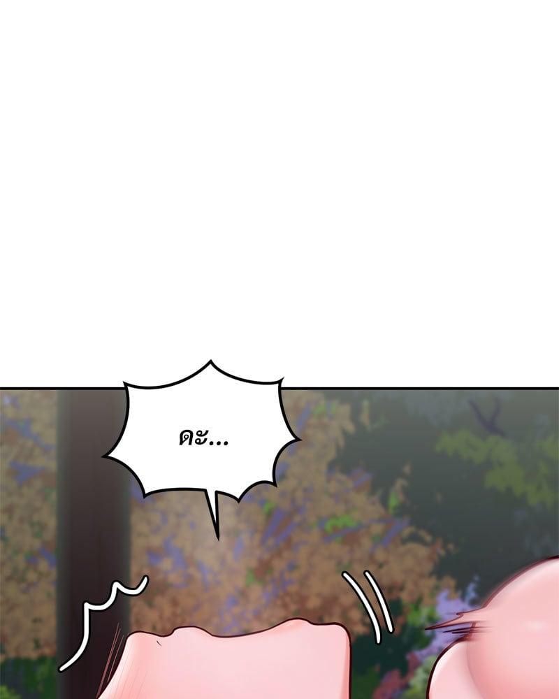 Doujin-Lc- อ่าน โดจิน มังฮวา เกาหลี ญี่ปุ่น จีน แปลไทย The Massage Club ตอนที่ 1 2 3 4 5 6 7 8 9 10 11 12 13 14 ฟรี ไม่มีโฆษณา อ่าน โดจิน Manhwa เกาหลี ญี่ปุ่น จีน เรามีครบ คัดมาให้เน้นๆ โดจิน 18+ รับประกันความฟินโดย  Doujin Lc
