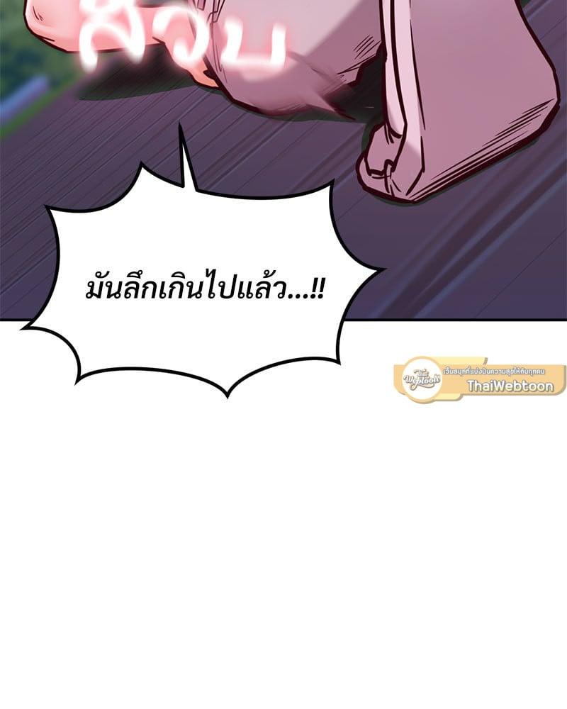 Doujin-Lc- อ่าน โดจิน มังฮวา เกาหลี ญี่ปุ่น จีน แปลไทย The Massage Club ตอนที่ 1 2 3 4 5 6 7 8 9 10 11 12 13 14 ฟรี ไม่มีโฆษณา อ่าน โดจิน Manhwa เกาหลี ญี่ปุ่น จีน เรามีครบ คัดมาให้เน้นๆ โดจิน 18+ รับประกันความฟินโดย  Doujin Lc