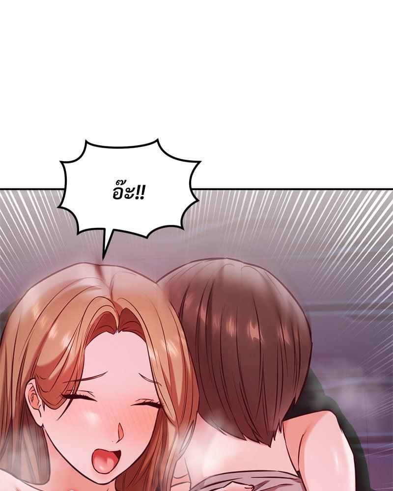 Doujin-Lc- อ่าน โดจิน มังฮวา เกาหลี ญี่ปุ่น จีน แปลไทย The Massage Club ตอนที่ 1 2 3 4 5 6 7 8 9 10 11 12 13 14 ฟรี ไม่มีโฆษณา อ่าน โดจิน Manhwa เกาหลี ญี่ปุ่น จีน เรามีครบ คัดมาให้เน้นๆ โดจิน 18+ รับประกันความฟินโดย  Doujin Lc