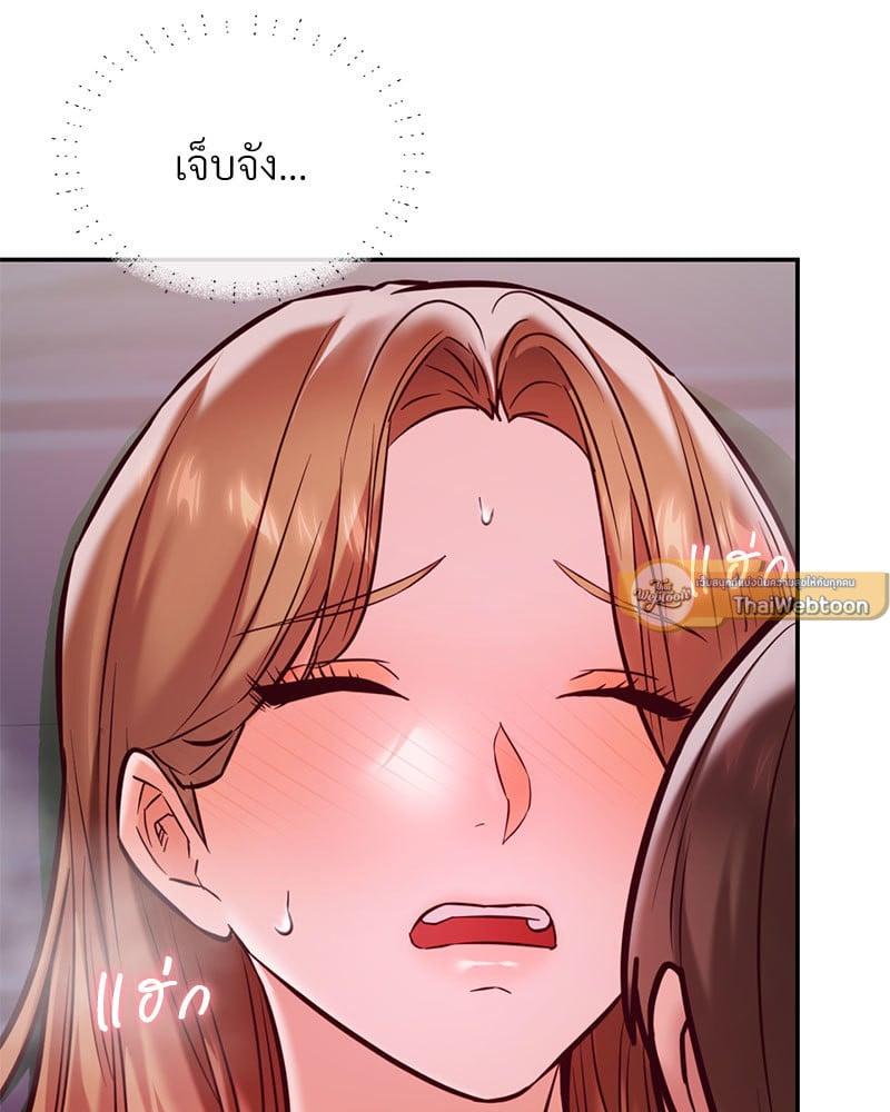 Doujin-Lc- อ่าน โดจิน มังฮวา เกาหลี ญี่ปุ่น จีน แปลไทย The Massage Club ตอนที่ 1 2 3 4 5 6 7 8 9 10 11 12 13 14 ฟรี ไม่มีโฆษณา อ่าน โดจิน Manhwa เกาหลี ญี่ปุ่น จีน เรามีครบ คัดมาให้เน้นๆ โดจิน 18+ รับประกันความฟินโดย  Doujin Lc