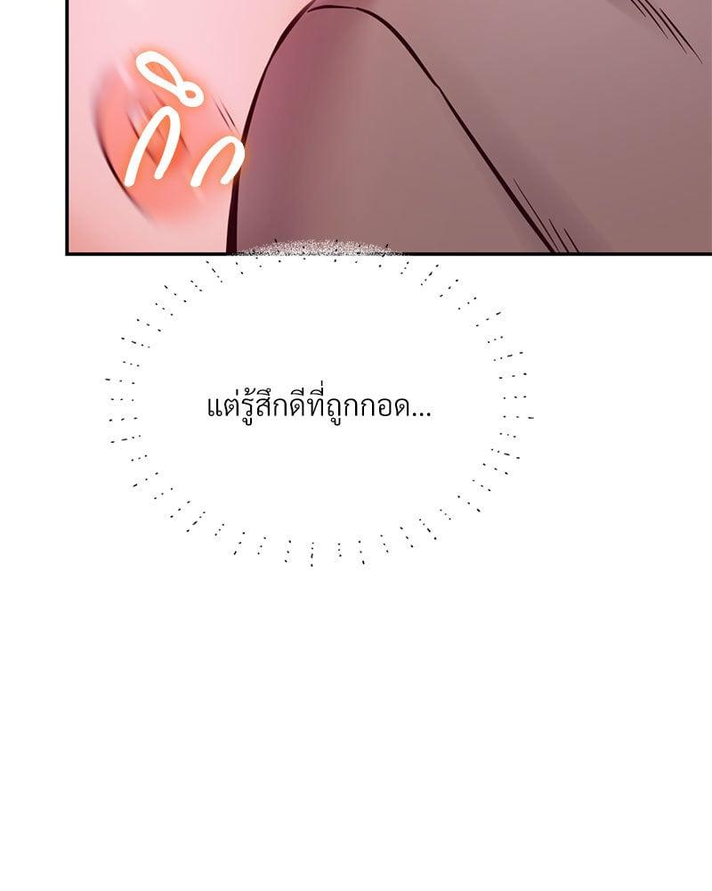 Doujin-Lc- อ่าน โดจิน มังฮวา เกาหลี ญี่ปุ่น จีน แปลไทย The Massage Club ตอนที่ 1 2 3 4 5 6 7 8 9 10 11 12 13 14 ฟรี ไม่มีโฆษณา อ่าน โดจิน Manhwa เกาหลี ญี่ปุ่น จีน เรามีครบ คัดมาให้เน้นๆ โดจิน 18+ รับประกันความฟินโดย  Doujin Lc