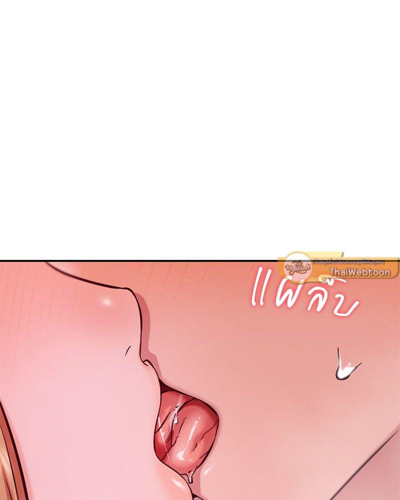 Doujin-Lc- อ่าน โดจิน มังฮวา เกาหลี ญี่ปุ่น จีน แปลไทย The Massage Club ตอนที่ 1 2 3 4 5 6 7 8 9 10 11 12 13 14 ฟรี ไม่มีโฆษณา อ่าน โดจิน Manhwa เกาหลี ญี่ปุ่น จีน เรามีครบ คัดมาให้เน้นๆ โดจิน 18+ รับประกันความฟินโดย  Doujin Lc
