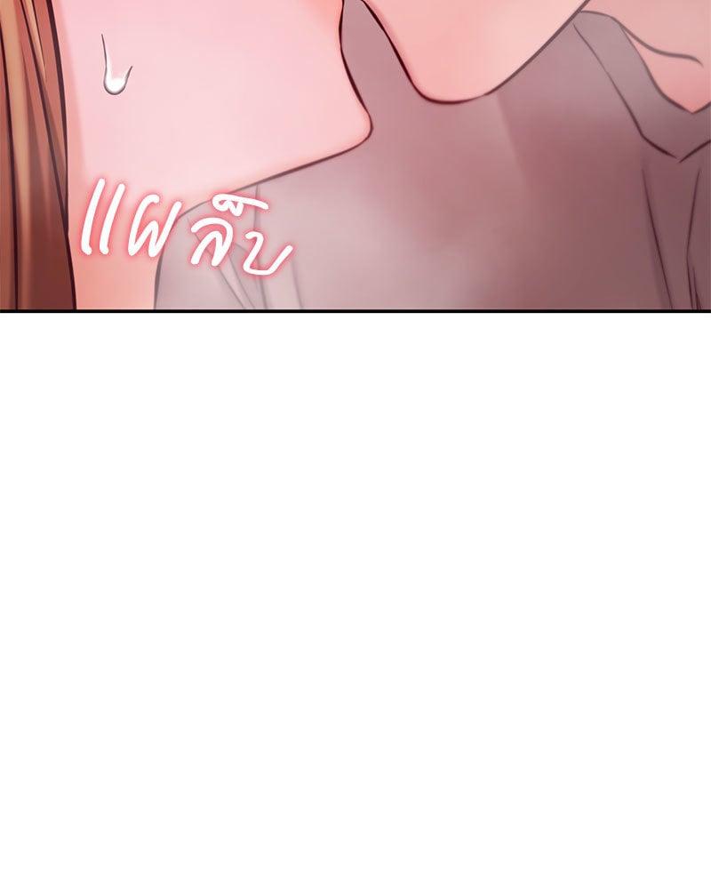 Doujin-Lc- อ่าน โดจิน มังฮวา เกาหลี ญี่ปุ่น จีน แปลไทย The Massage Club ตอนที่ 1 2 3 4 5 6 7 8 9 10 11 12 13 14 ฟรี ไม่มีโฆษณา อ่าน โดจิน Manhwa เกาหลี ญี่ปุ่น จีน เรามีครบ คัดมาให้เน้นๆ โดจิน 18+ รับประกันความฟินโดย  Doujin Lc