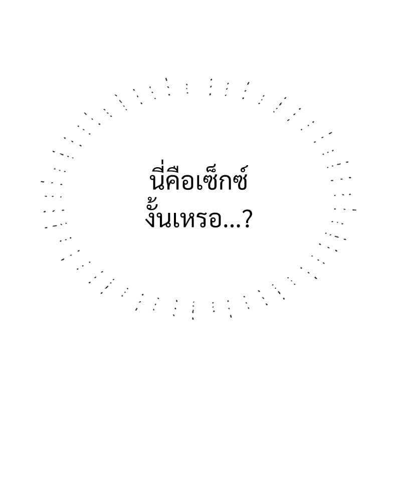 Doujin-Lc- อ่าน โดจิน มังฮวา เกาหลี ญี่ปุ่น จีน แปลไทย The Massage Club ตอนที่ 1 2 3 4 5 6 7 8 9 10 11 12 13 14 ฟรี ไม่มีโฆษณา อ่าน โดจิน Manhwa เกาหลี ญี่ปุ่น จีน เรามีครบ คัดมาให้เน้นๆ โดจิน 18+ รับประกันความฟินโดย  Doujin Lc