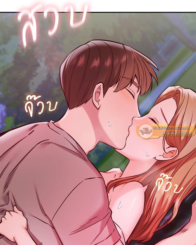 Doujin-Lc- อ่าน โดจิน มังฮวา เกาหลี ญี่ปุ่น จีน แปลไทย The Massage Club ตอนที่ 1 2 3 4 5 6 7 8 9 10 11 12 13 14 ฟรี ไม่มีโฆษณา อ่าน โดจิน Manhwa เกาหลี ญี่ปุ่น จีน เรามีครบ คัดมาให้เน้นๆ โดจิน 18+ รับประกันความฟินโดย  Doujin Lc