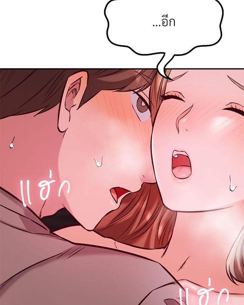 Doujin-Lc- อ่าน โดจิน มังฮวา เกาหลี ญี่ปุ่น จีน แปลไทย The Massage Club ตอนที่ 1 2 3 4 5 6 7 8 9 10 11 12 13 14 ฟรี ไม่มีโฆษณา อ่าน โดจิน Manhwa เกาหลี ญี่ปุ่น จีน เรามีครบ คัดมาให้เน้นๆ โดจิน 18+ รับประกันความฟินโดย  Doujin Lc